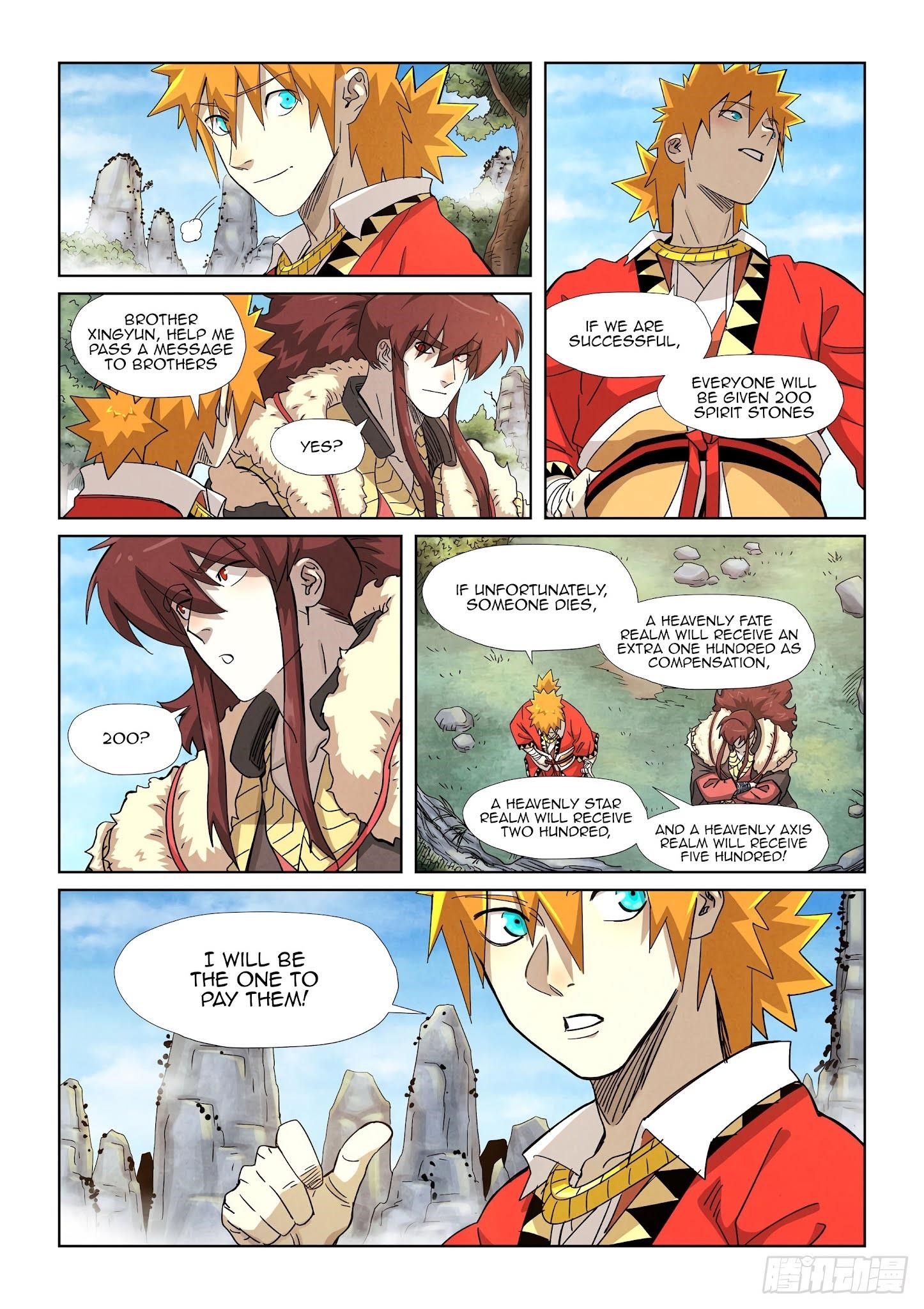 TALES OF DEMONS AND GODS Chapter 356.1 - Page 7 in English