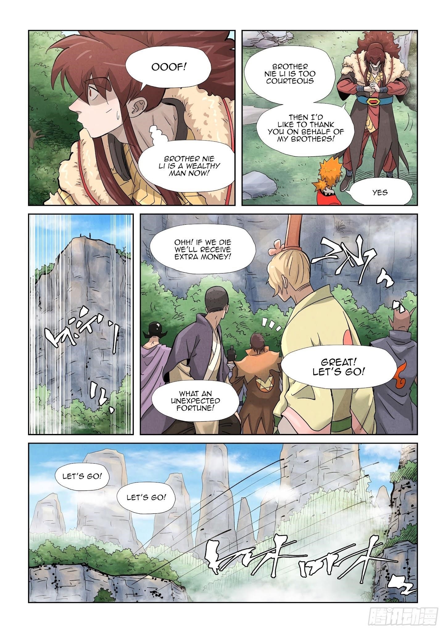 TALES OF DEMONS AND GODS Chapter 356.1 - Page 8 in English