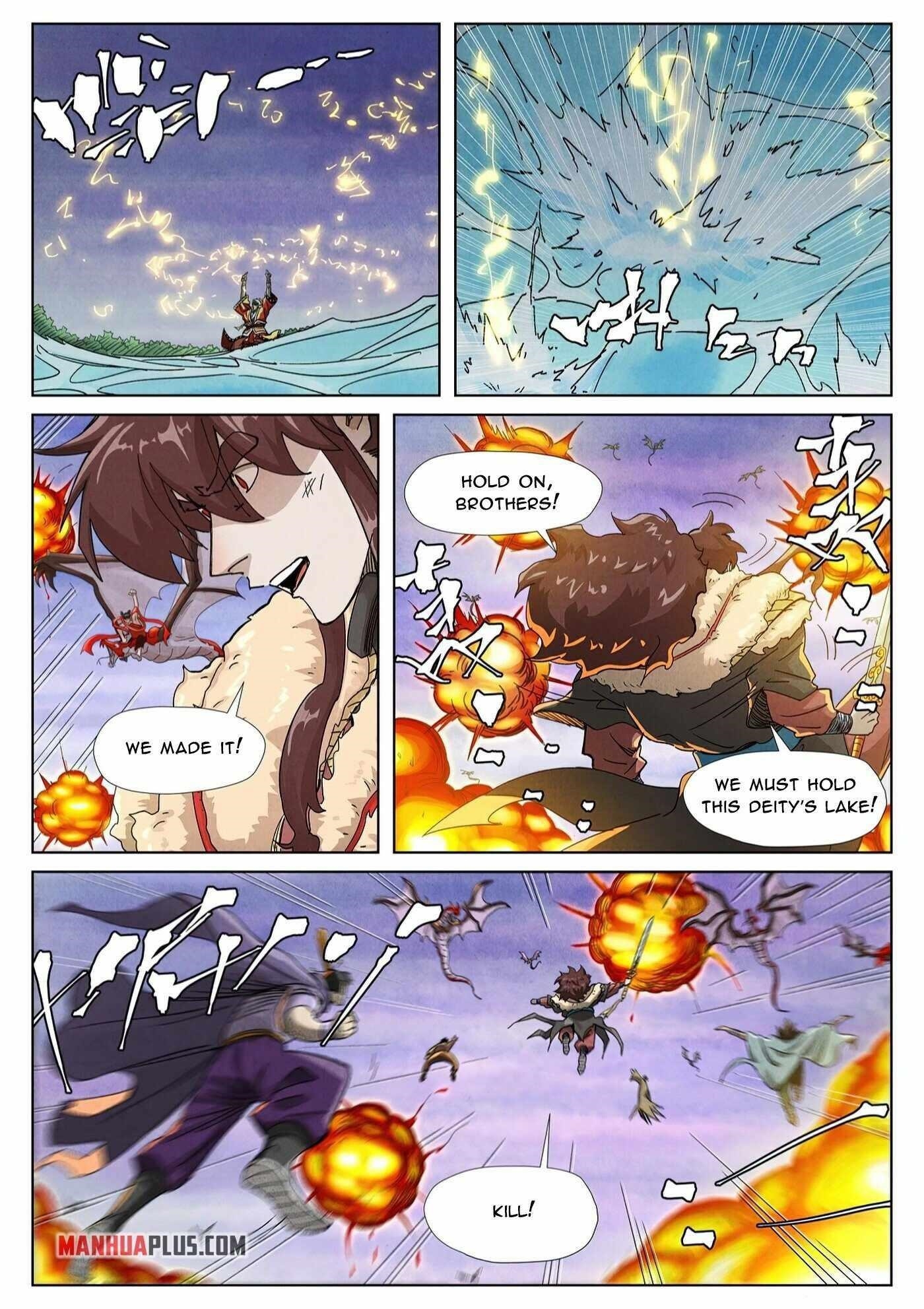 TALES OF DEMONS AND GODS Chapter 357.5 - Page 8 in English