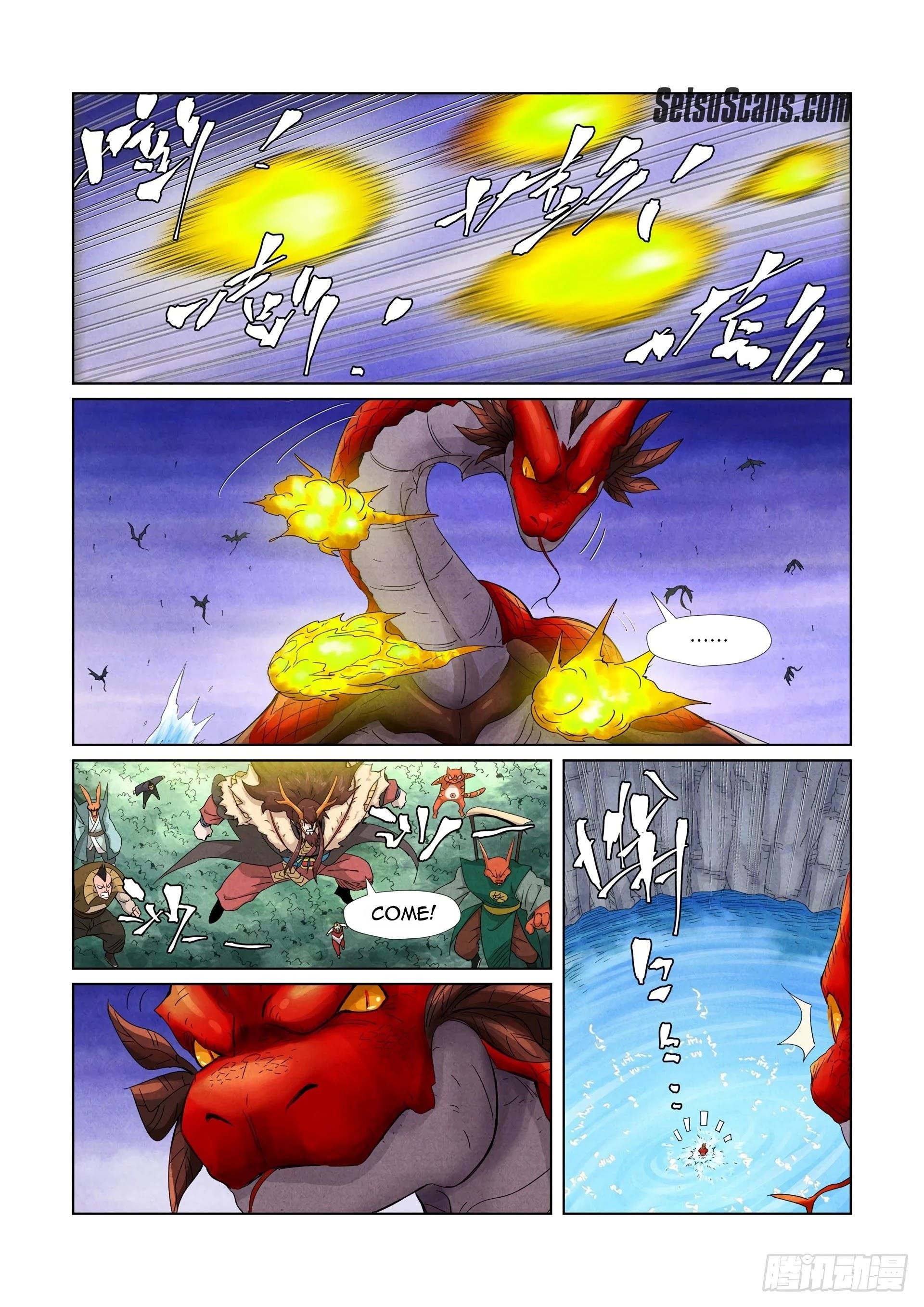 TALES OF DEMONS AND GODS Chapter 358.5 - Page 3 in English