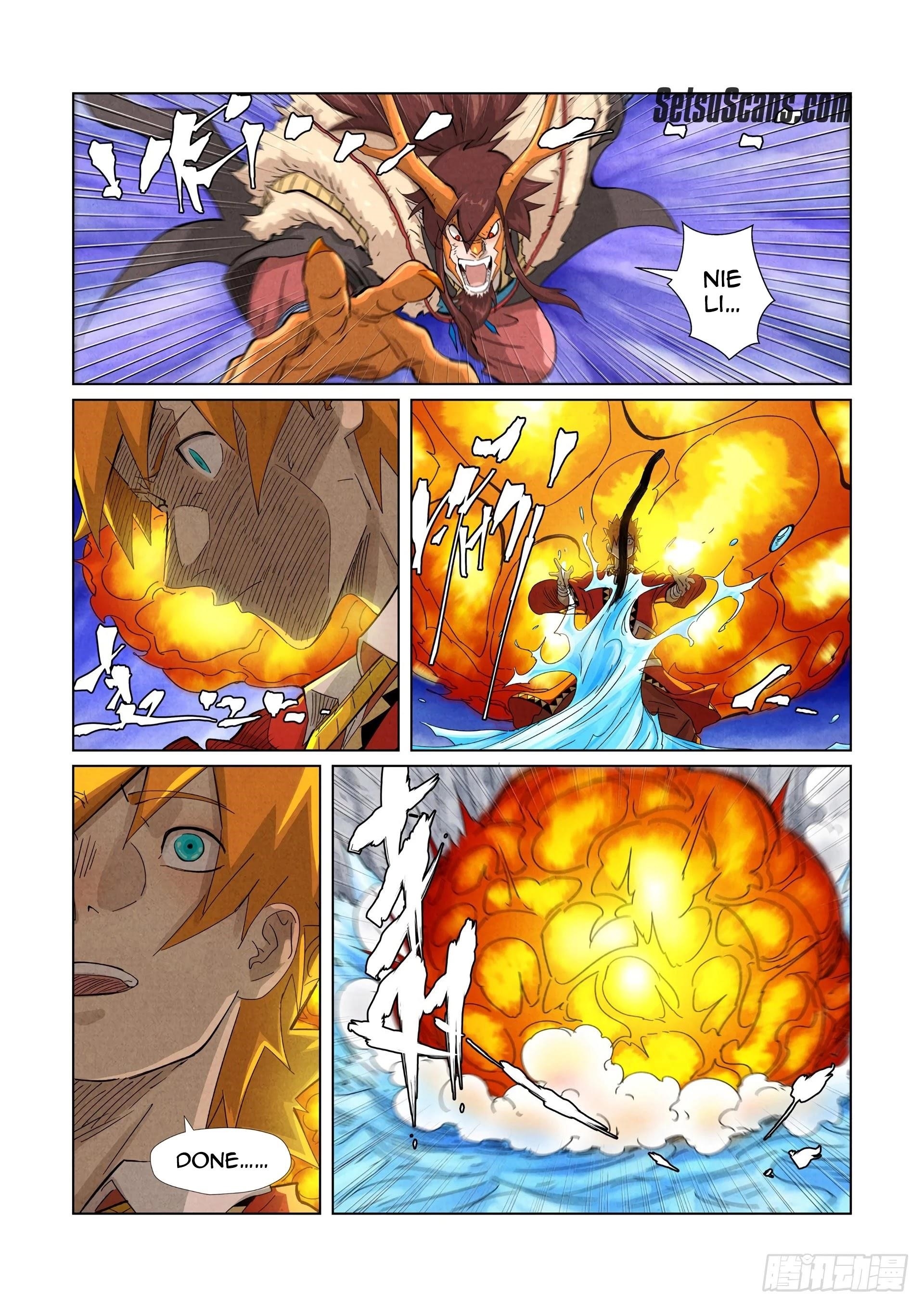 TALES OF DEMONS AND GODS Chapter 358.5 - Page 5 in English
