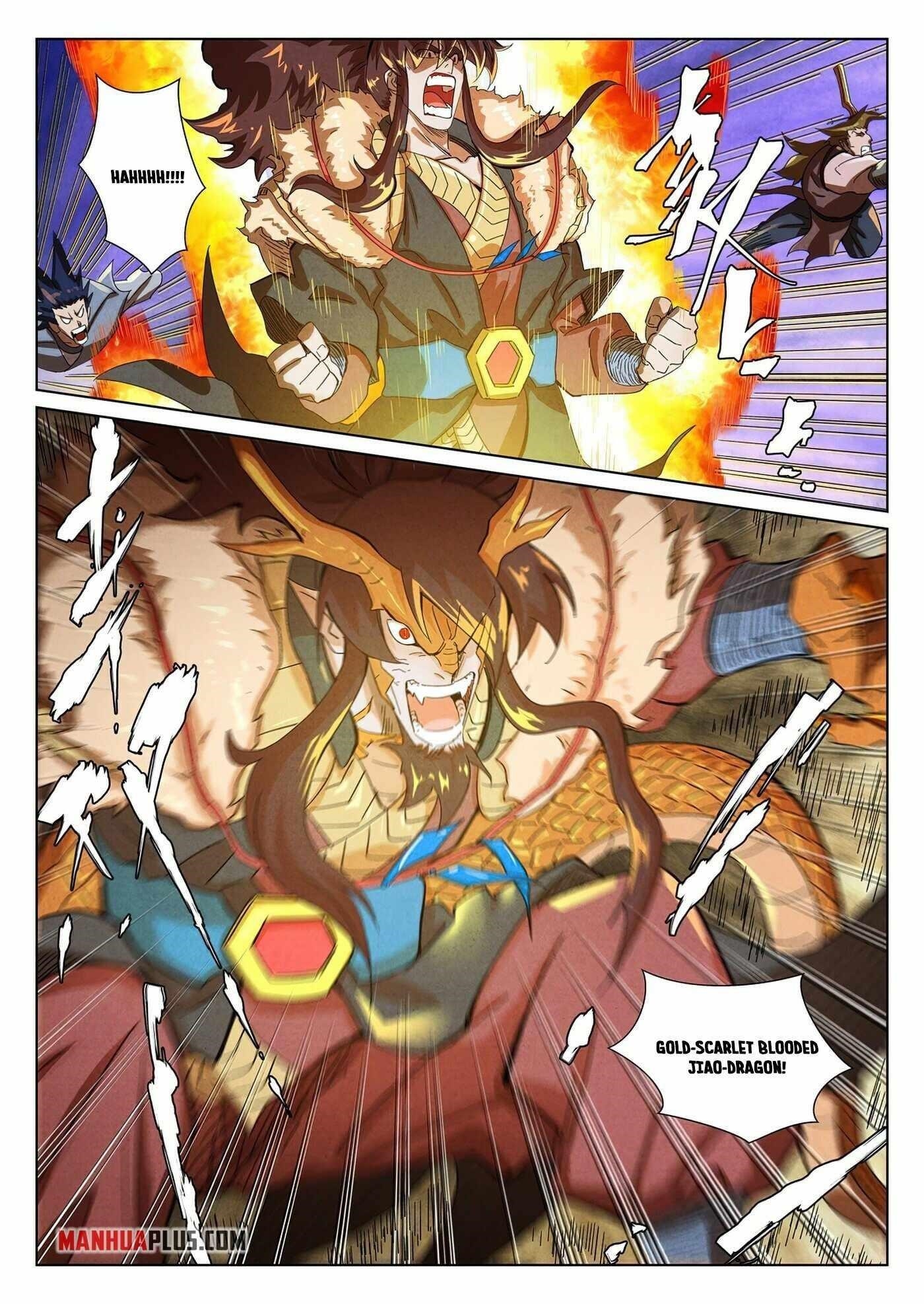 TALES OF DEMONS AND GODS Chapter 358 - Page 7 in English