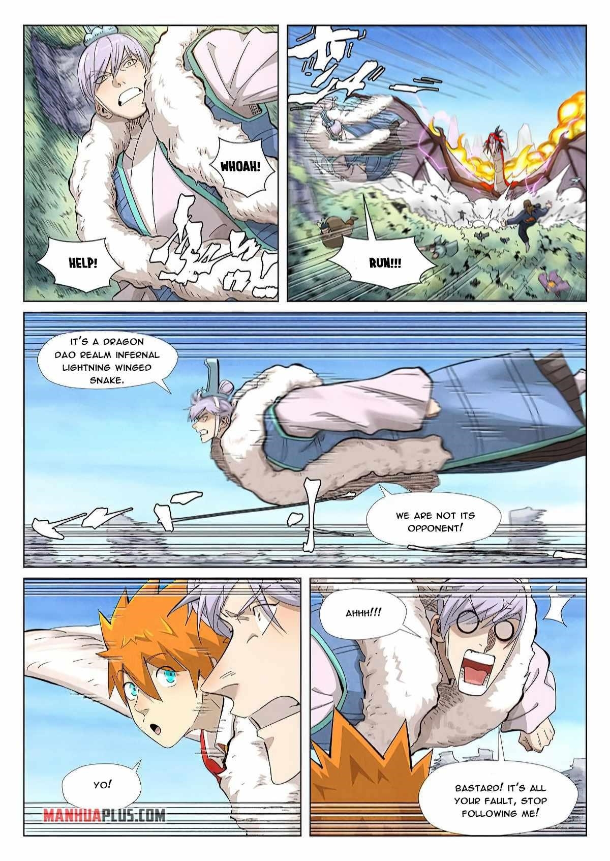 TALES OF DEMONS AND GODS Chapter 359.1 - Page 8 in English