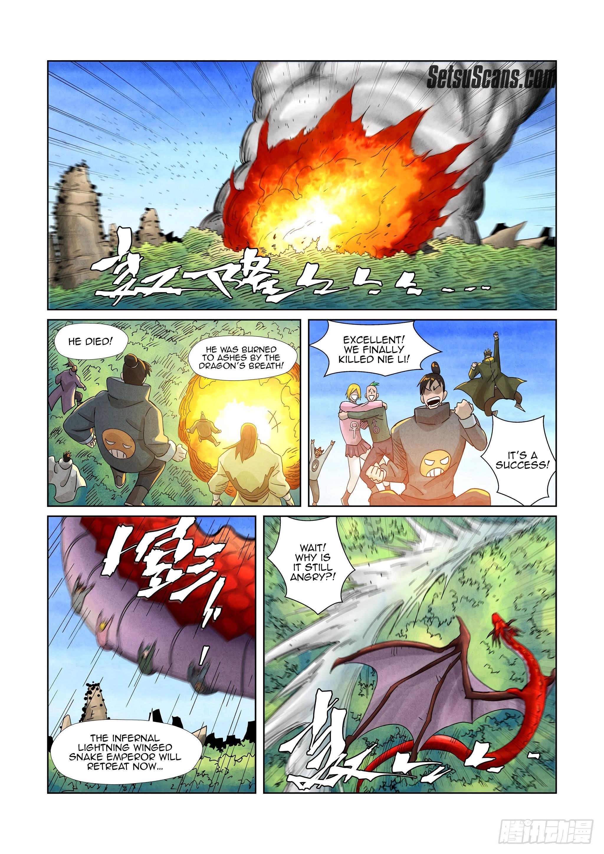 TALES OF DEMONS AND GODS Chapter 359.5 - Page 3 in English