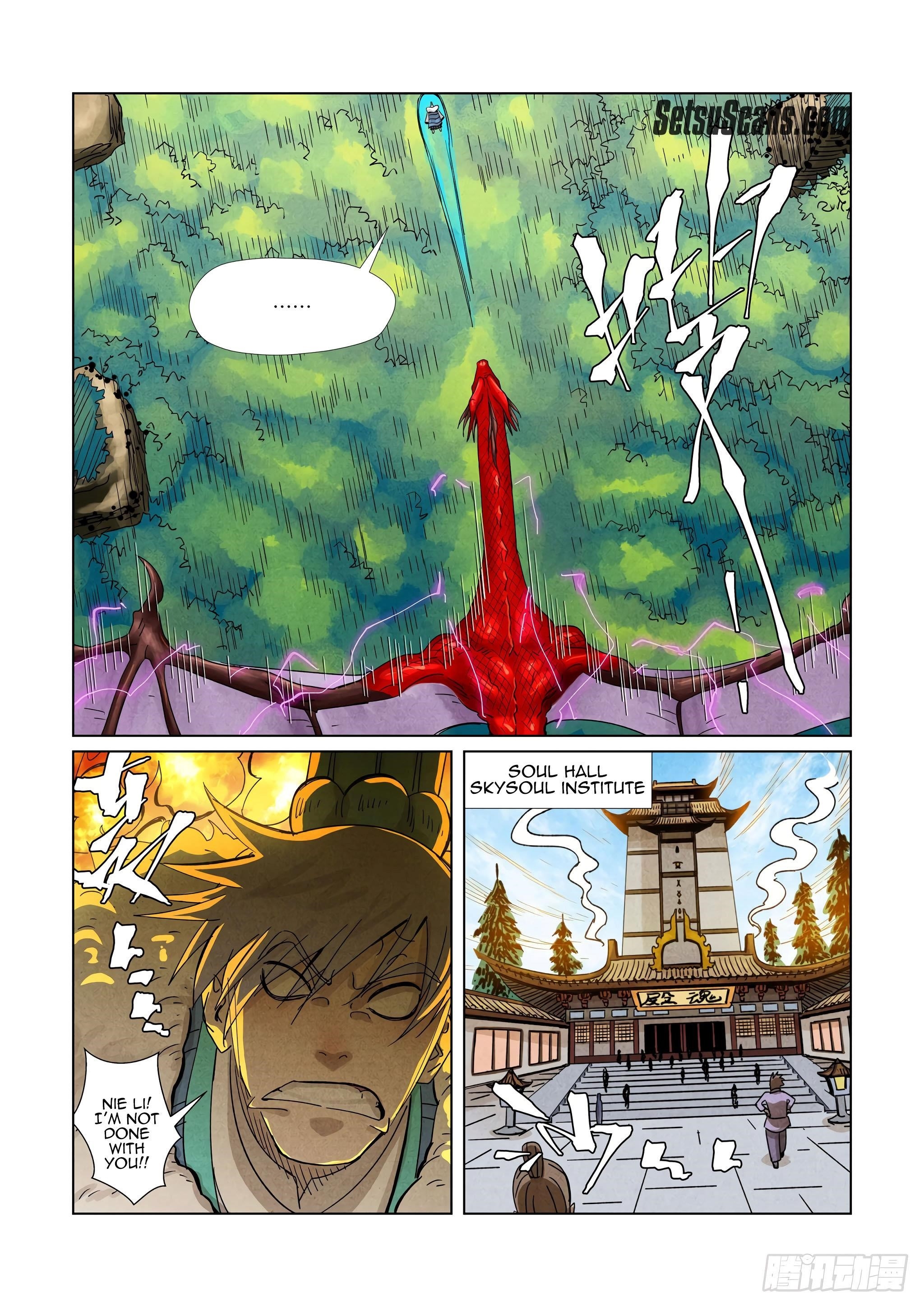 TALES OF DEMONS AND GODS Chapter 359.5 - Page 8 in English