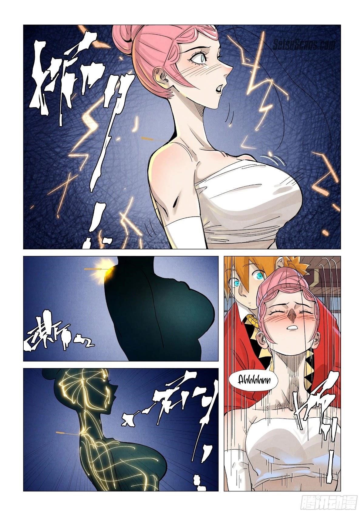 TALES OF DEMONS AND GODS Chapter 360.5 - Page 3 in English