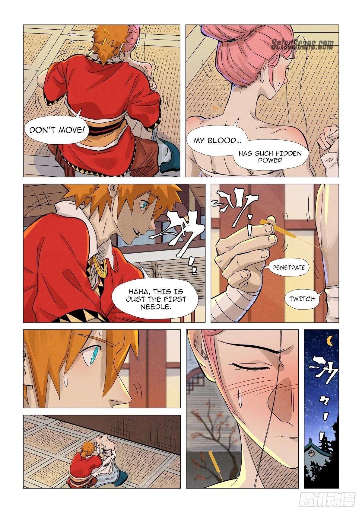 TALES OF DEMONS AND GODS Chapter 360.5 - Page 4 in English