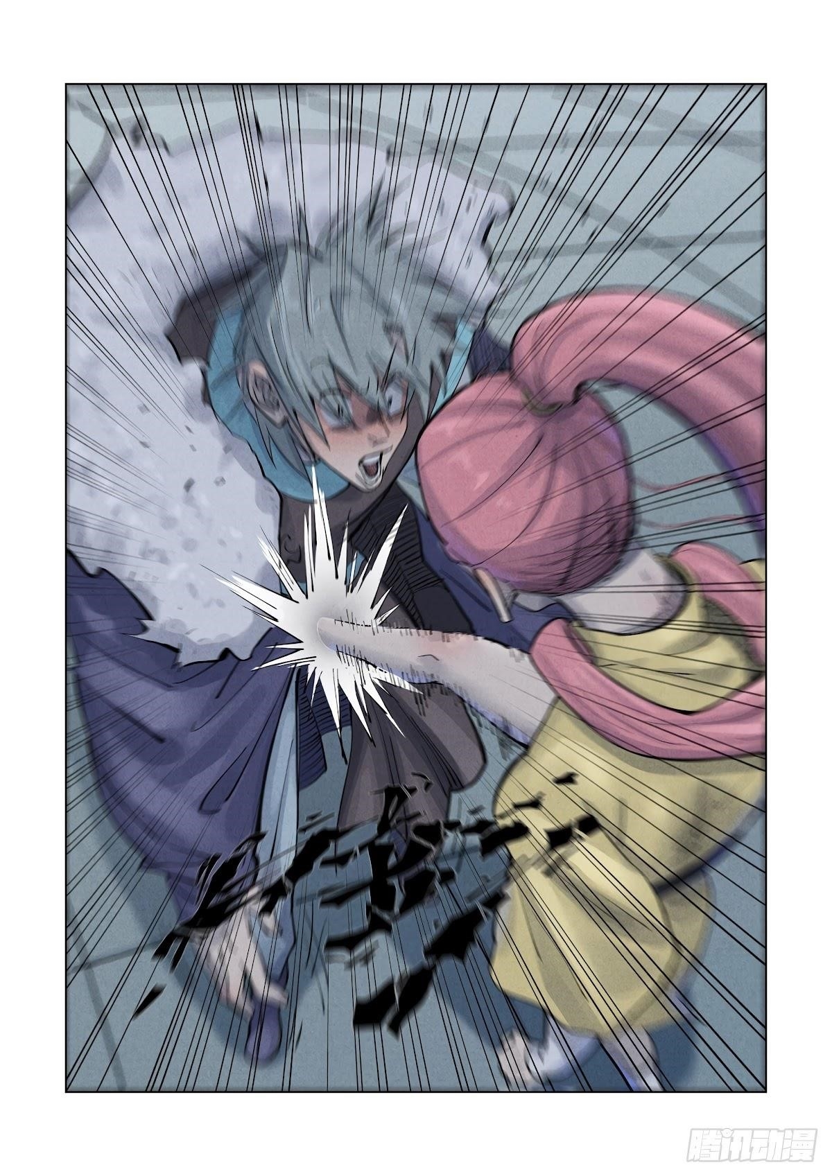 TALES OF DEMONS AND GODS Chapter 361.1 - Page 10 in English