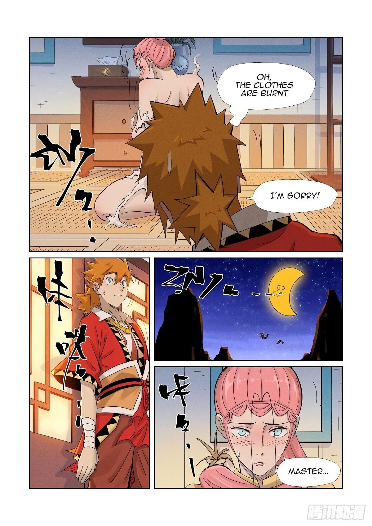 TALES OF DEMONS AND GODS Chapter 361.1 - Page 3 in English