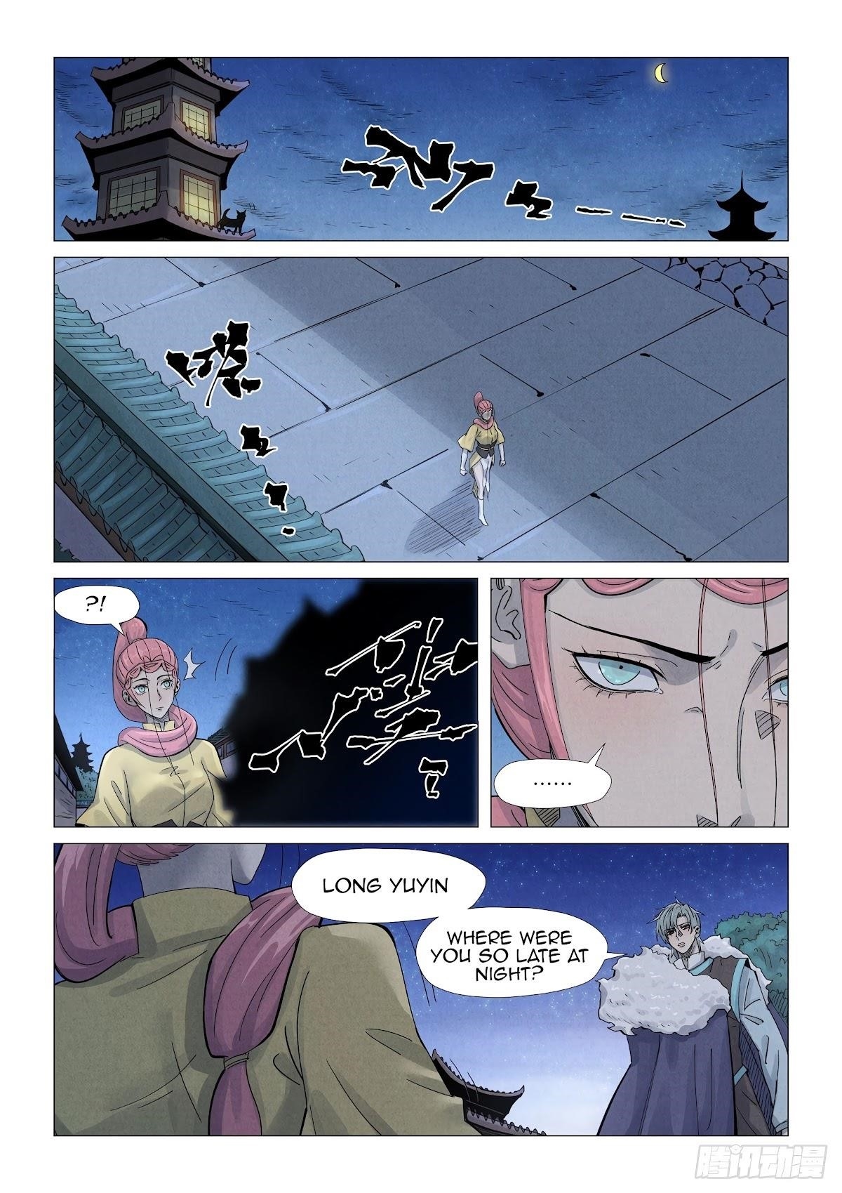 TALES OF DEMONS AND GODS Chapter 361.1 - Page 6 in English