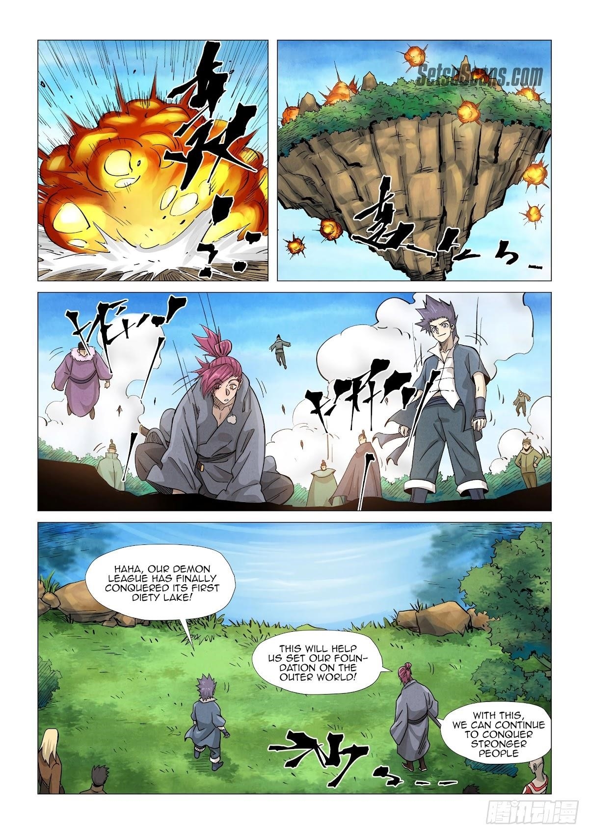 TALES OF DEMONS AND GODS Chapter 361.5 - Page 7 in English