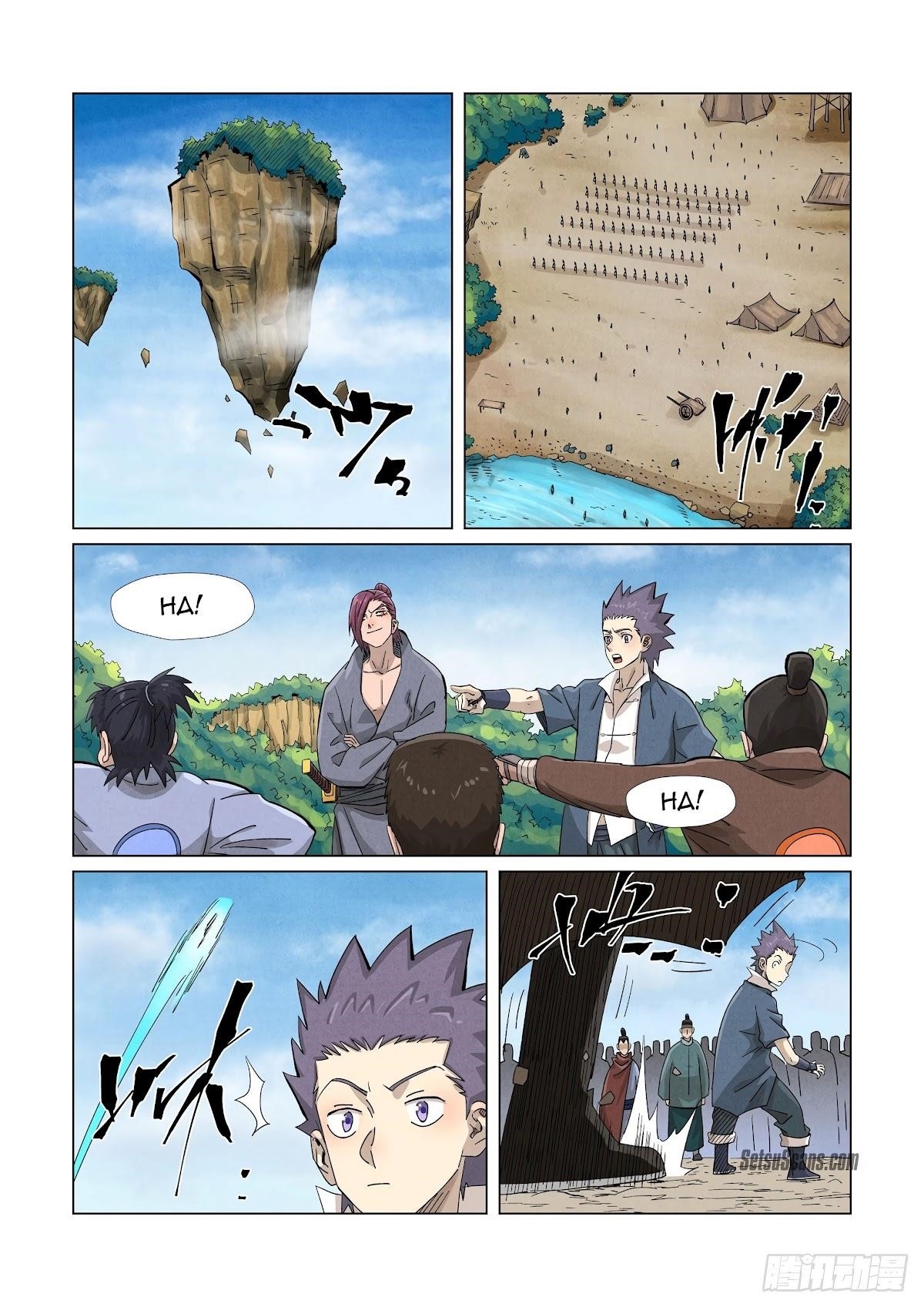 TALES OF DEMONS AND GODS Chapter 362.5 - Page 4 in English
