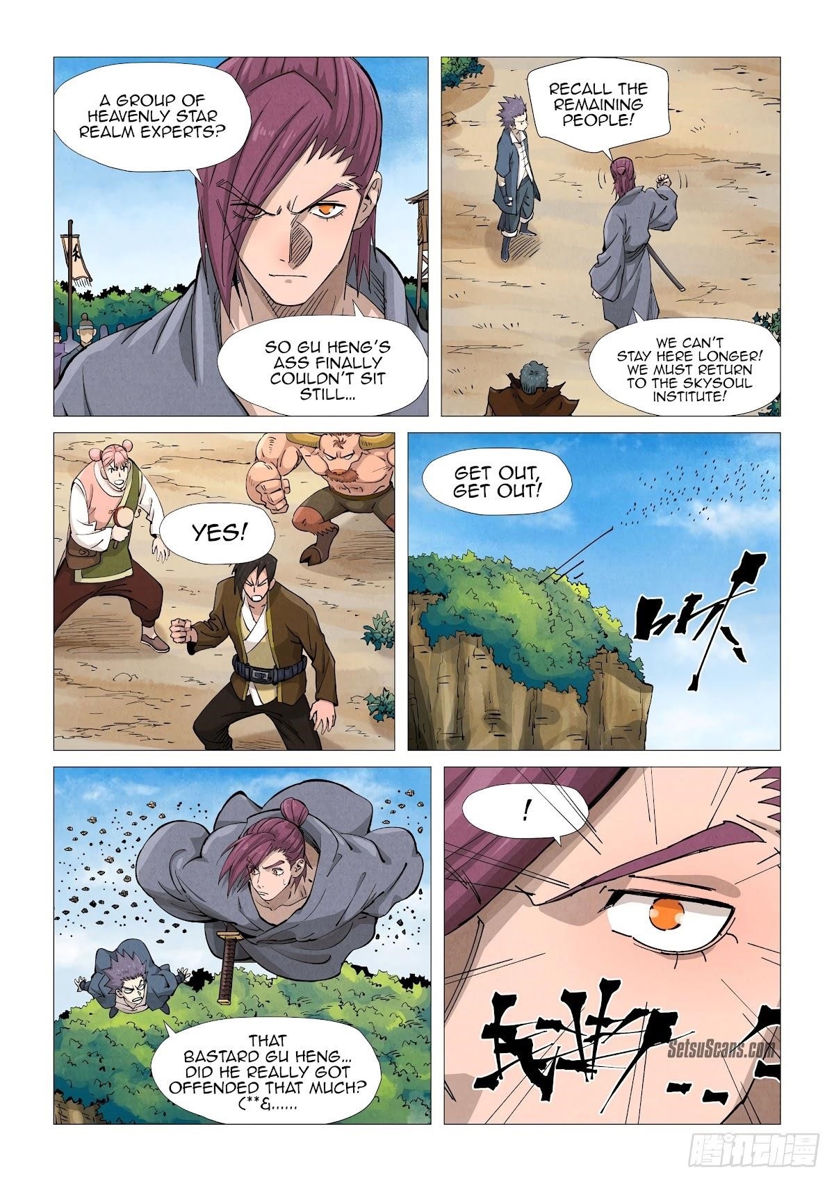 TALES OF DEMONS AND GODS Chapter 362.5 - Page 6 in English