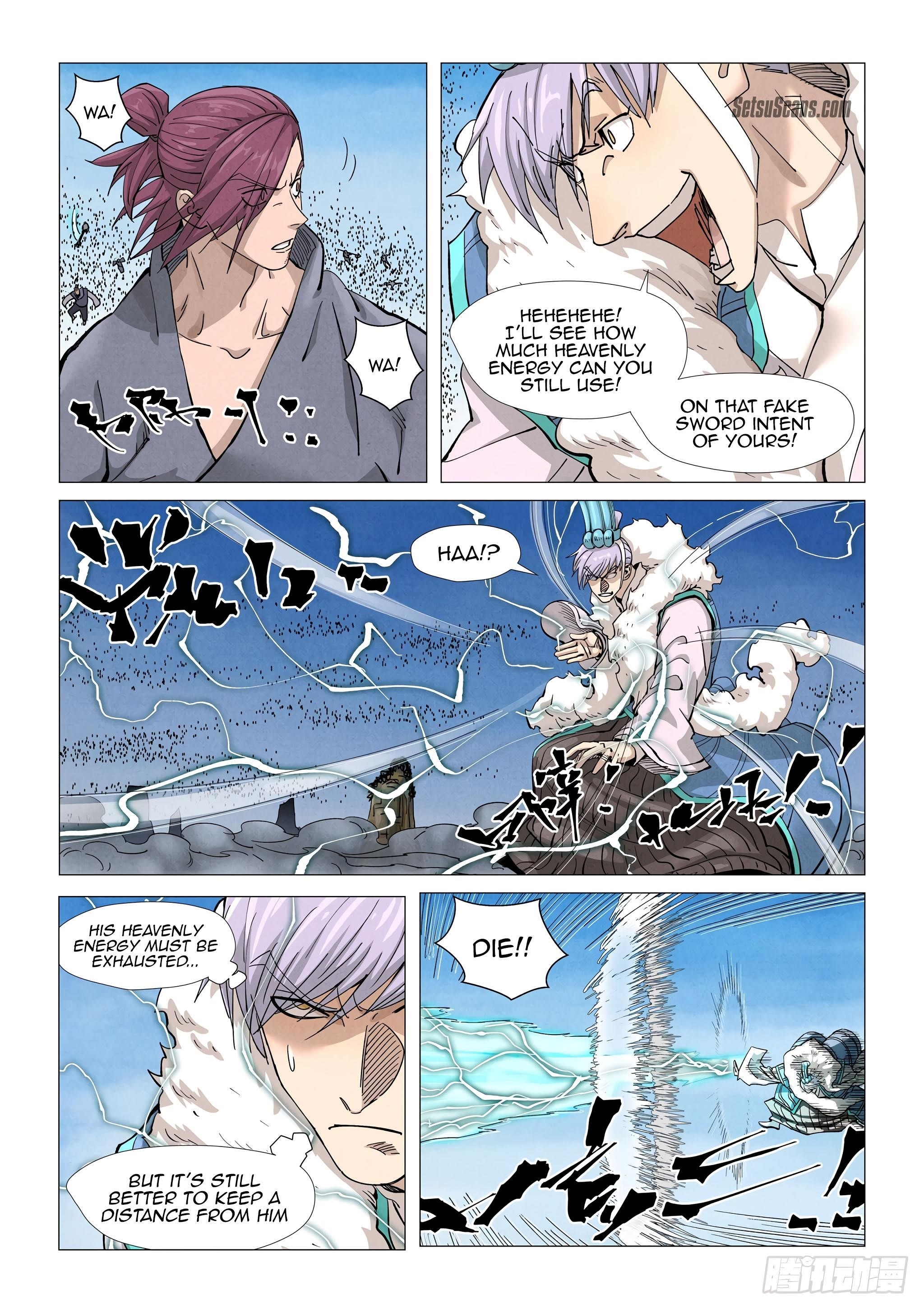 TALES OF DEMONS AND GODS Chapter 363.5 - Page 3 in English