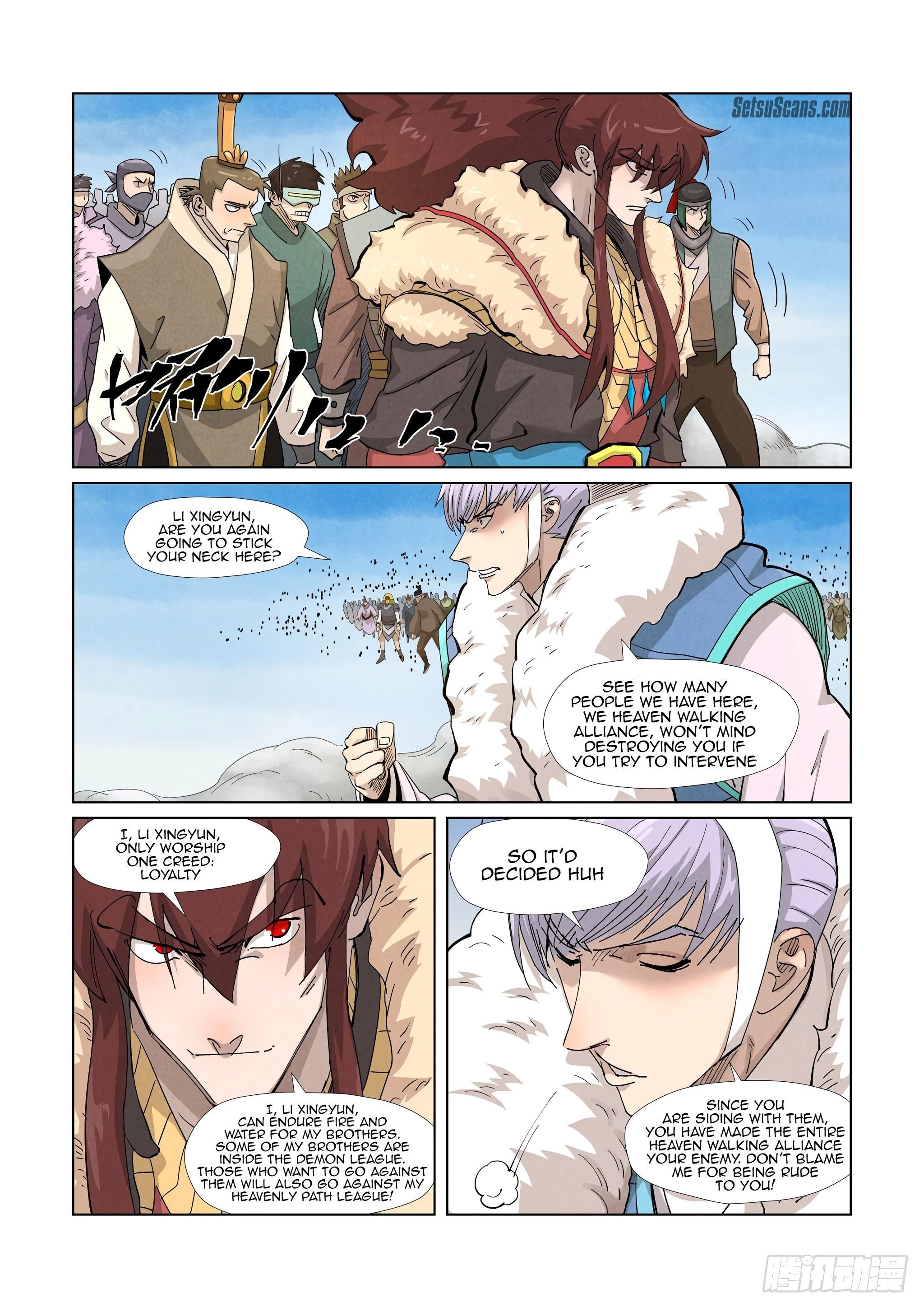 TALES OF DEMONS AND GODS Chapter 363.5 - Page 7 in English