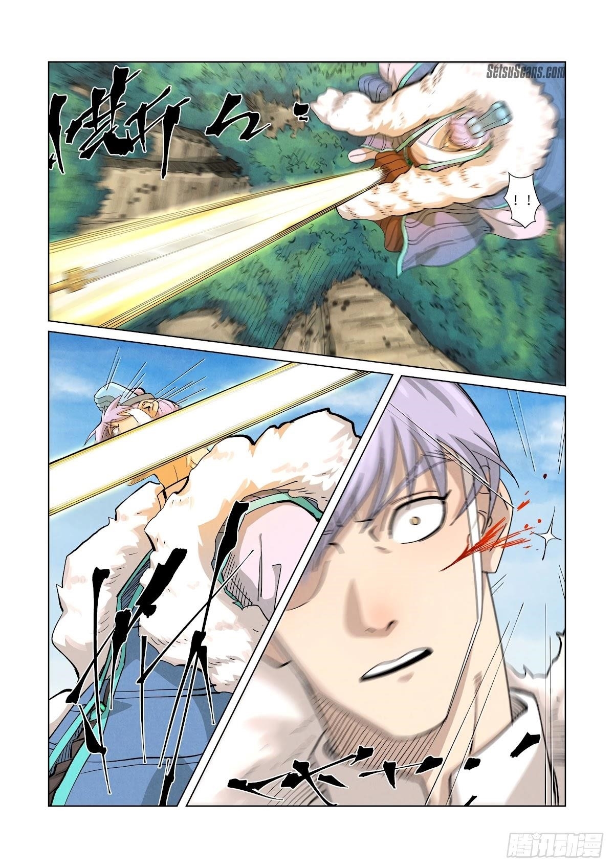 TALES OF DEMONS AND GODS Chapter 363 - Page 9 in English