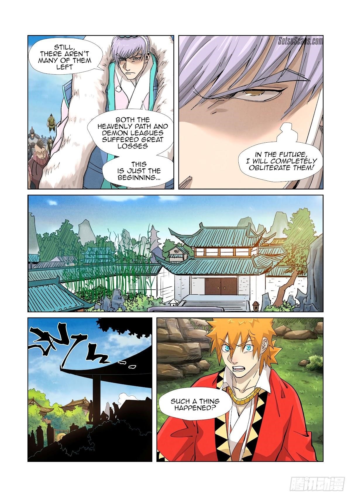 TALES OF DEMONS AND GODS Chapter 364.1 - Page 4 in English
