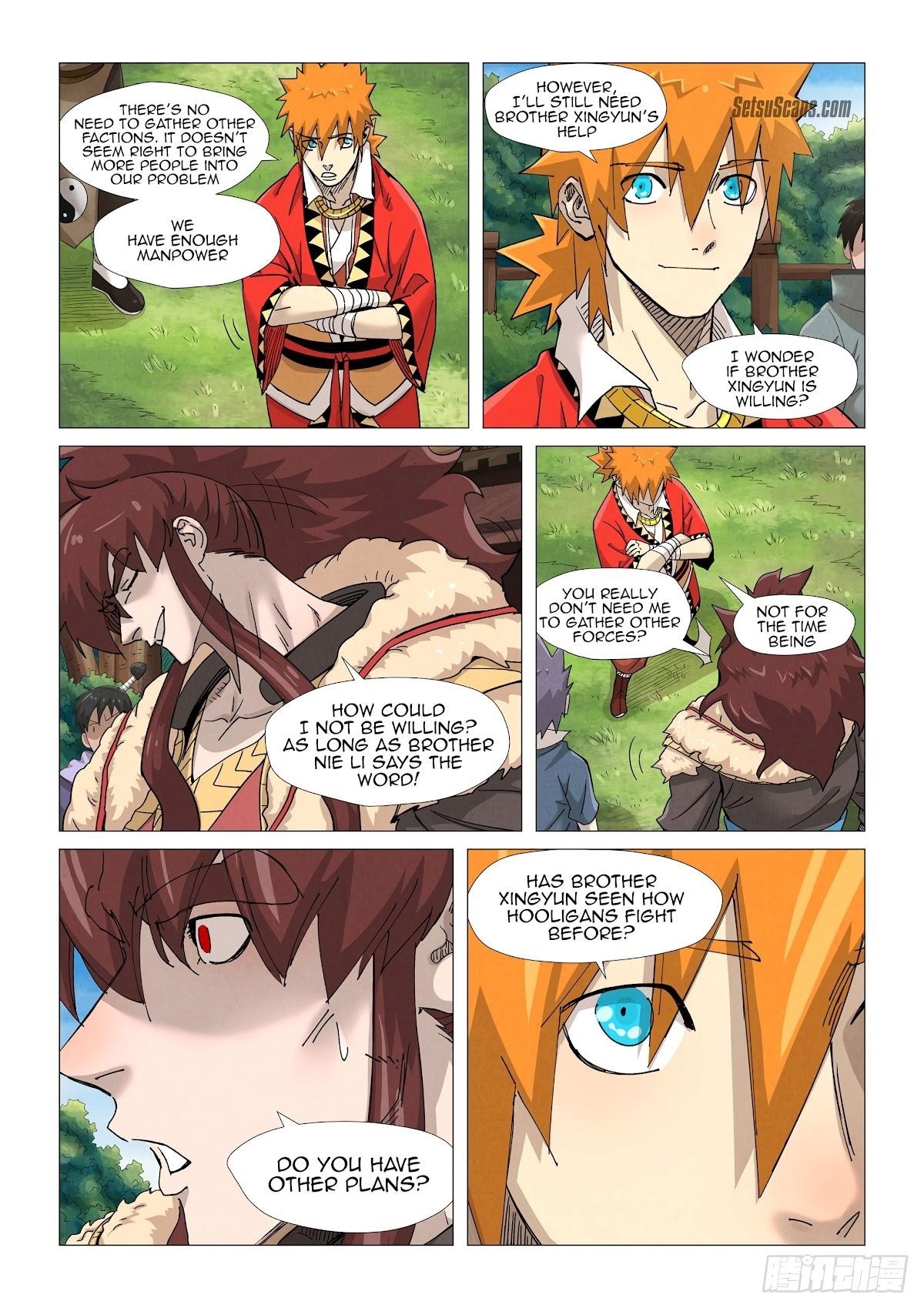TALES OF DEMONS AND GODS Chapter 364.1 - Page 7 in English