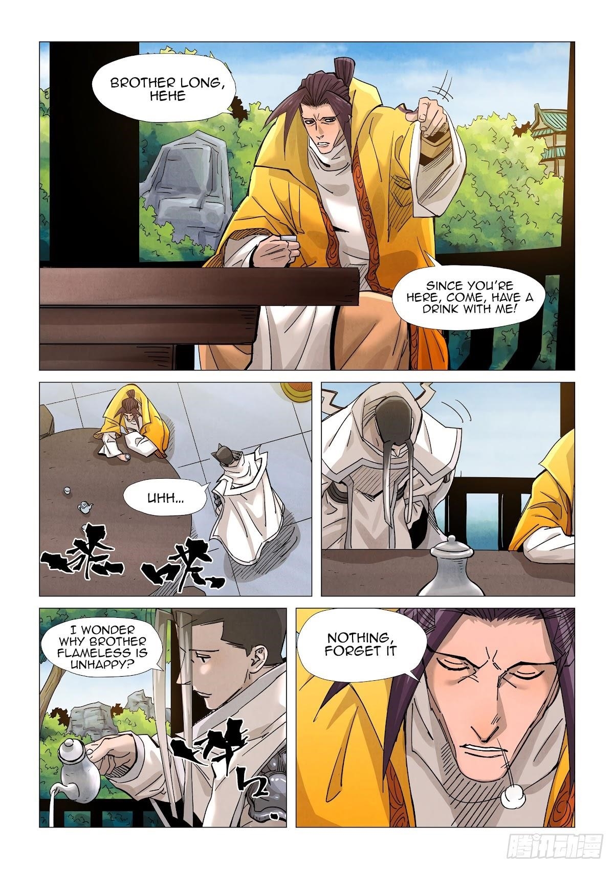 TALES OF DEMONS AND GODS Chapter 365.5 - Page 5 in English
