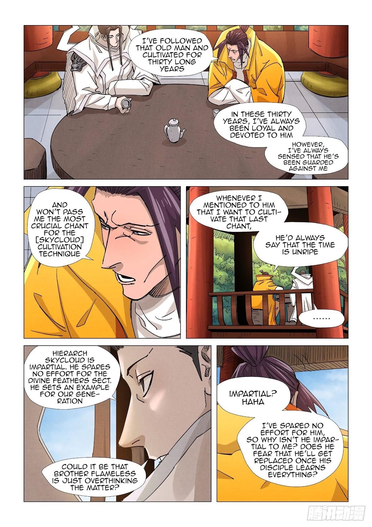 TALES OF DEMONS AND GODS Chapter 365.5 - Page 6 in English