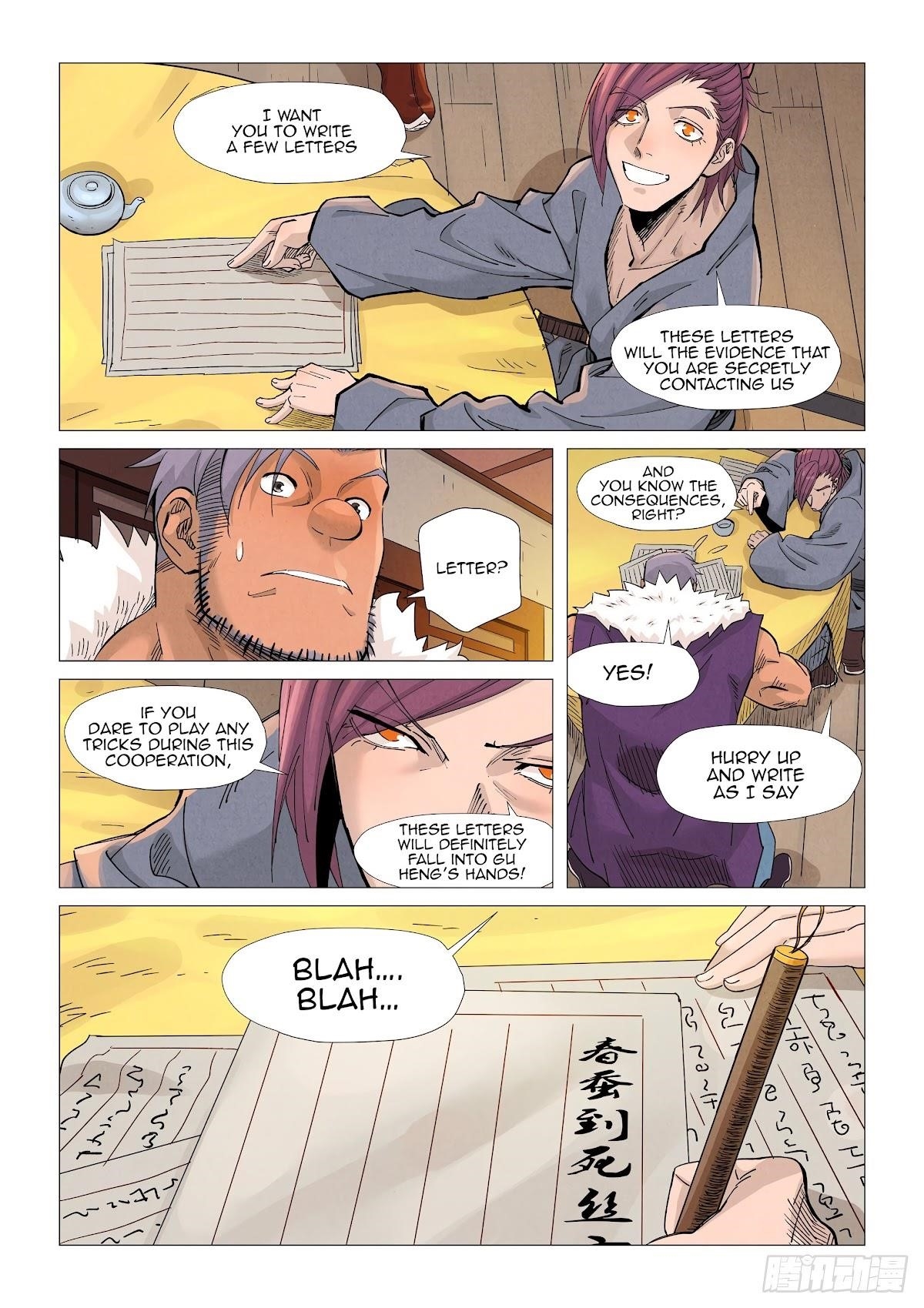 TALES OF DEMONS AND GODS Chapter 366.5 - Page 5 in English