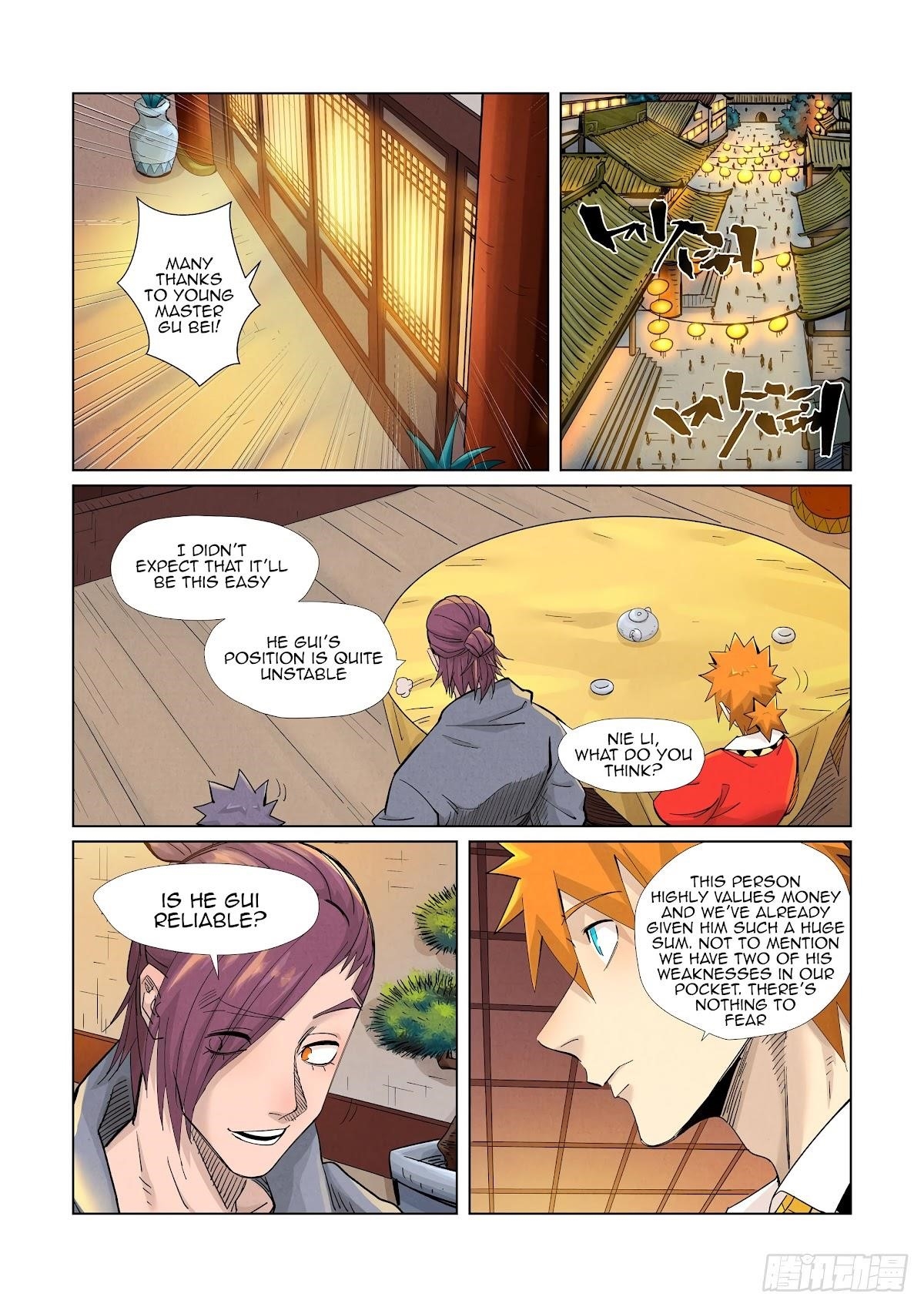 TALES OF DEMONS AND GODS Chapter 366.5 - Page 7 in English
