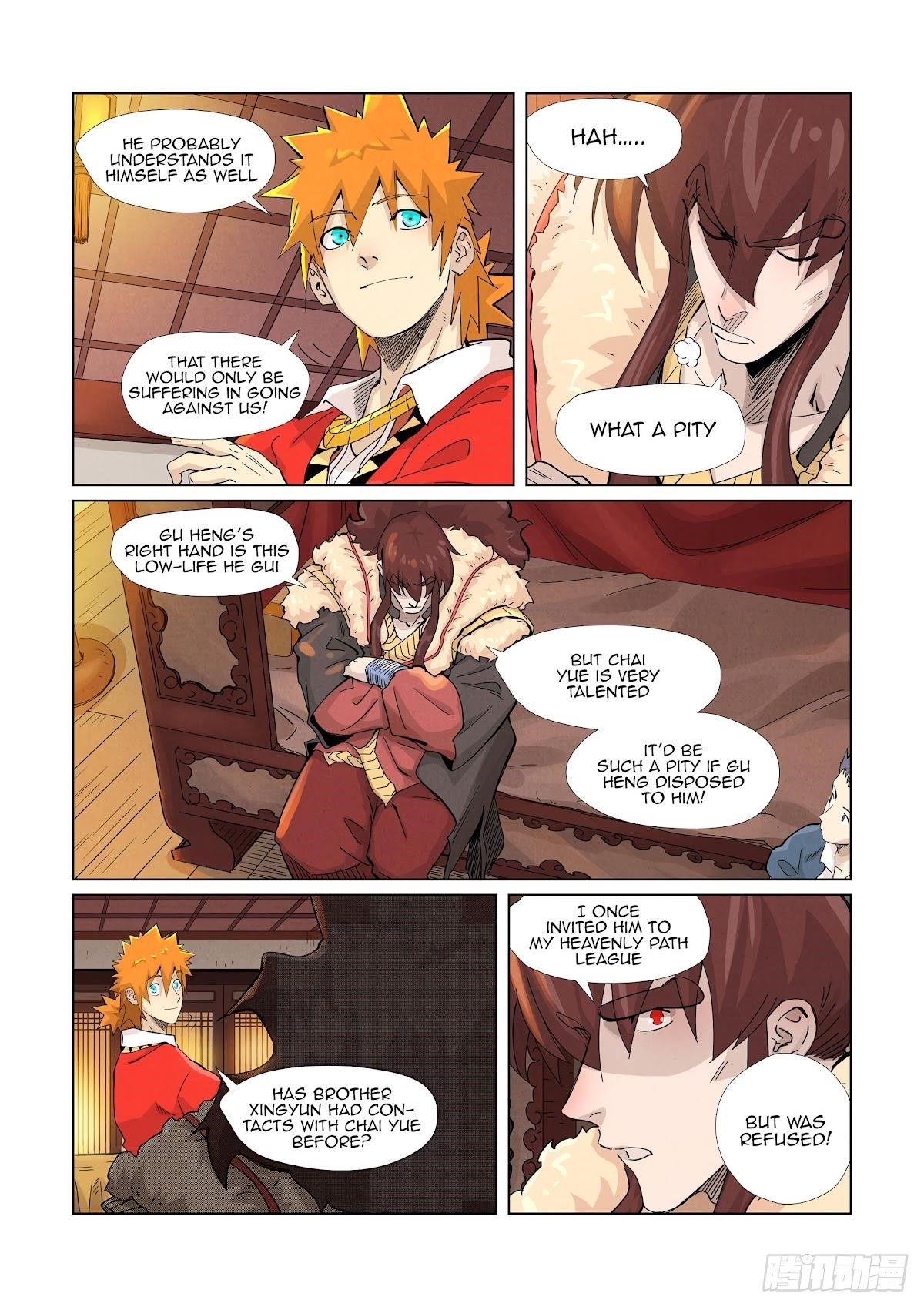 TALES OF DEMONS AND GODS Chapter 366.5 - Page 8 in English