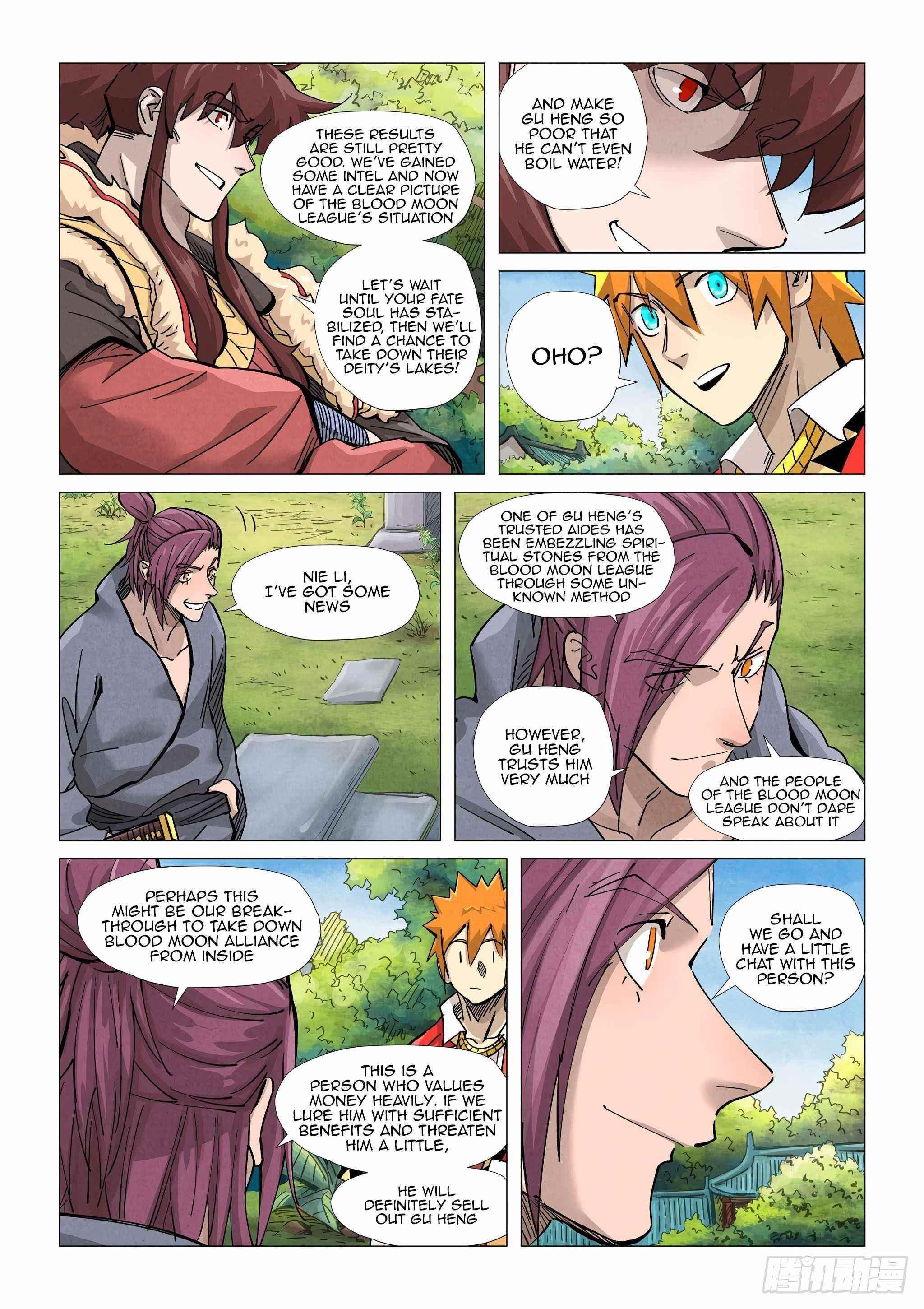 TALES OF DEMONS AND GODS Chapter 366 - Page 3 in English