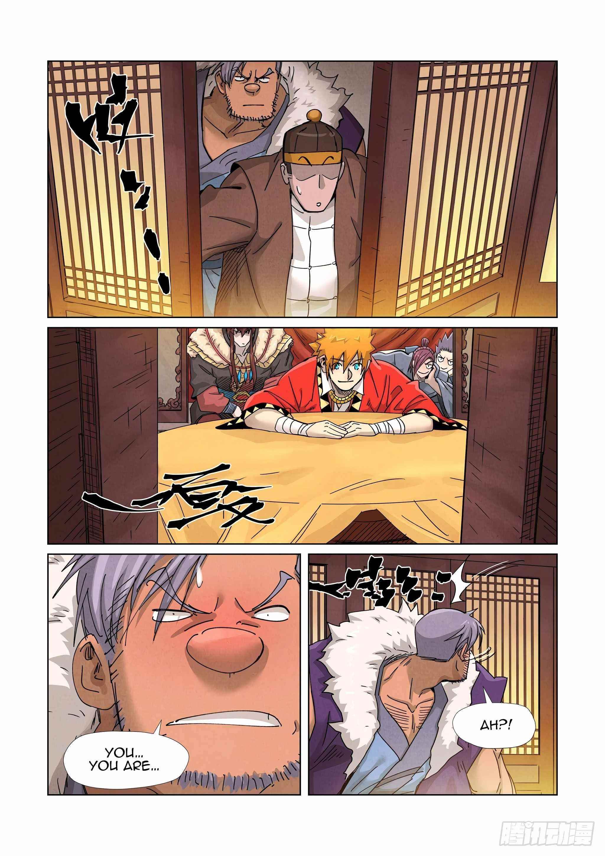 TALES OF DEMONS AND GODS Chapter 366 - Page 7 in English