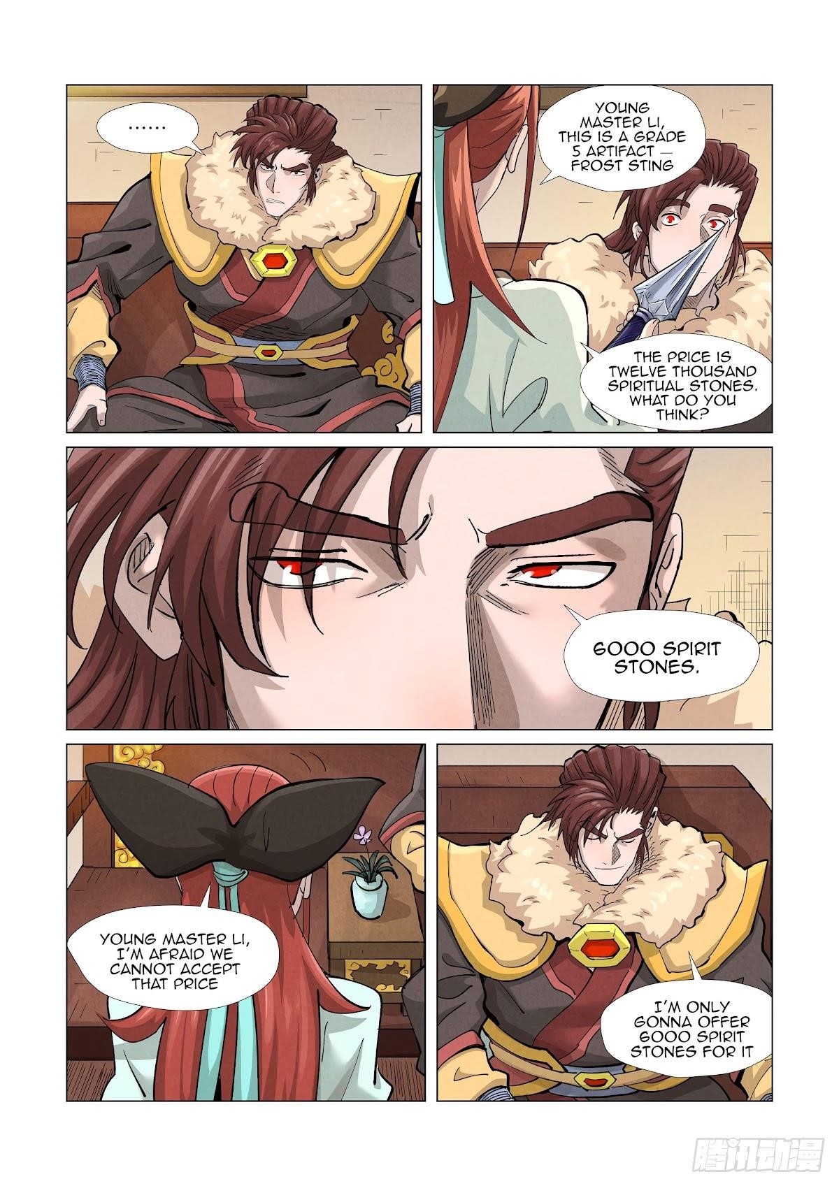 TALES OF DEMONS AND GODS Chapter 367.5 - Page 7 in English