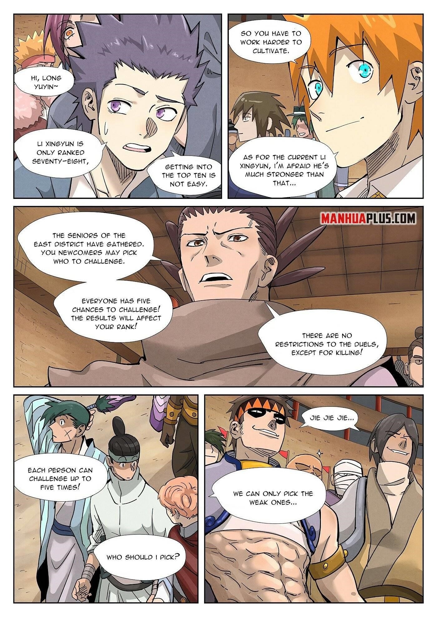 TALES OF DEMONS AND GODS Chapter 368.5 - Page 7 in English