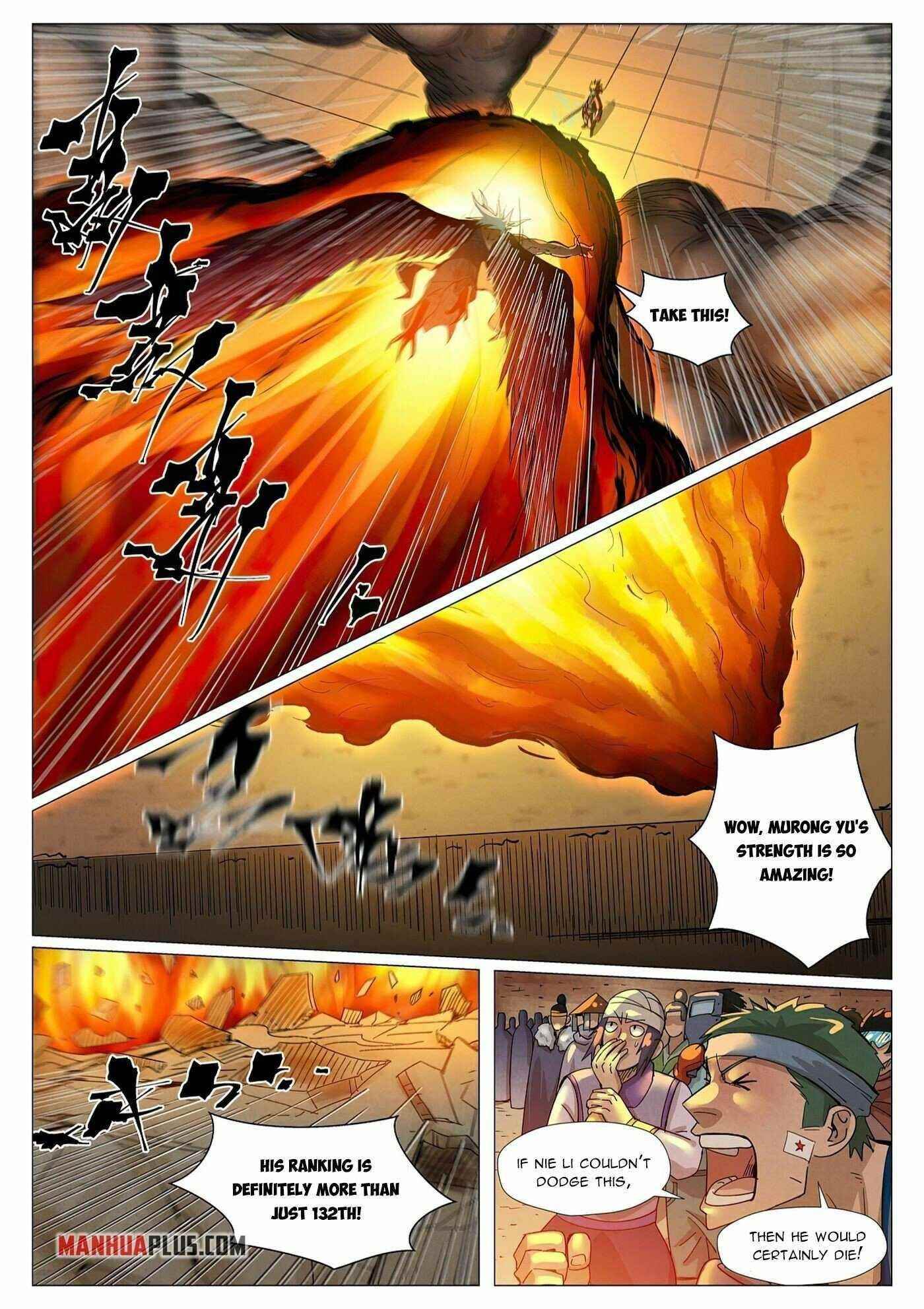 TALES OF DEMONS AND GODS Chapter 370.1 - Page 3 in English
