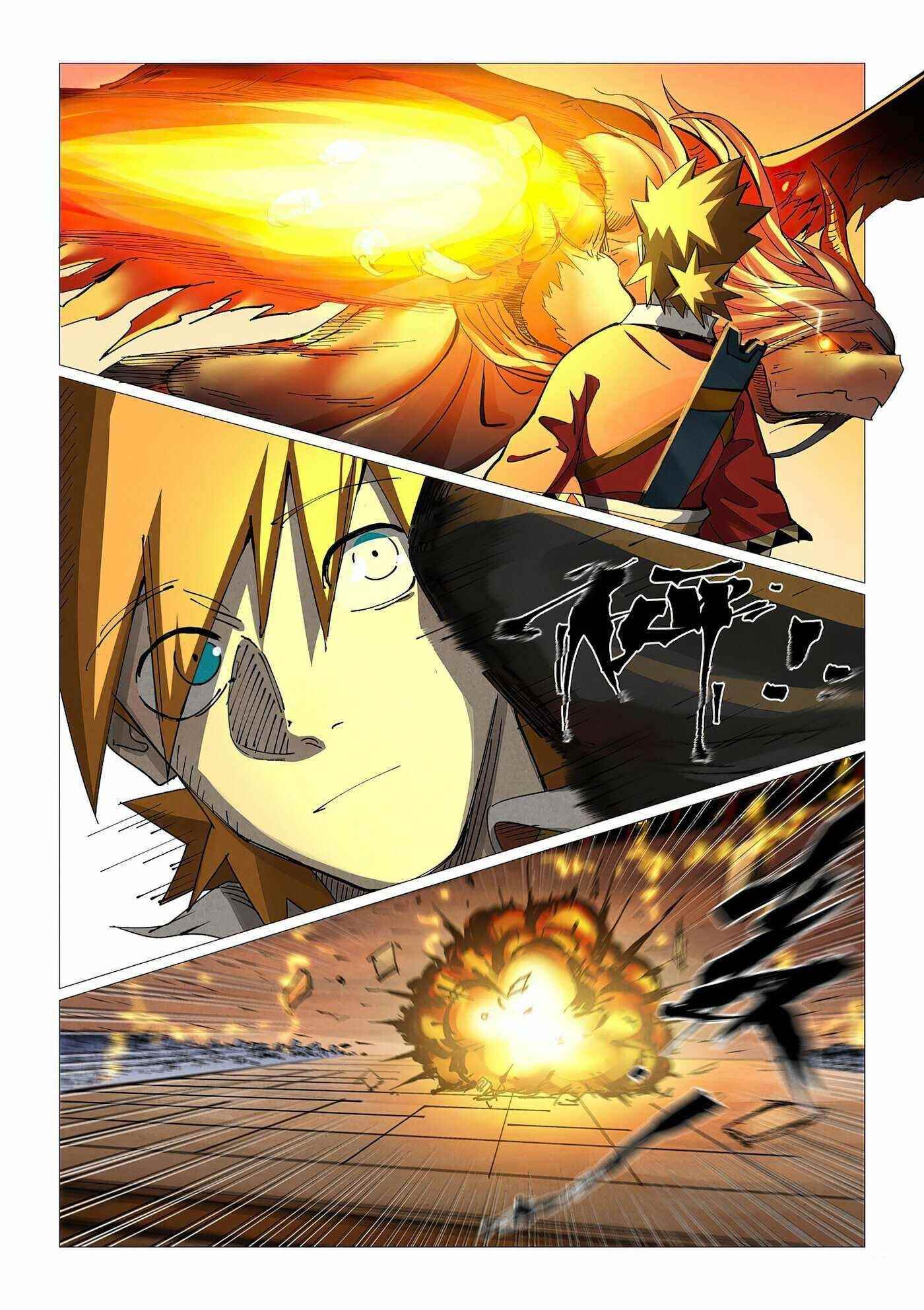 TALES OF DEMONS AND GODS Chapter 370.1 - Page 4 in English
