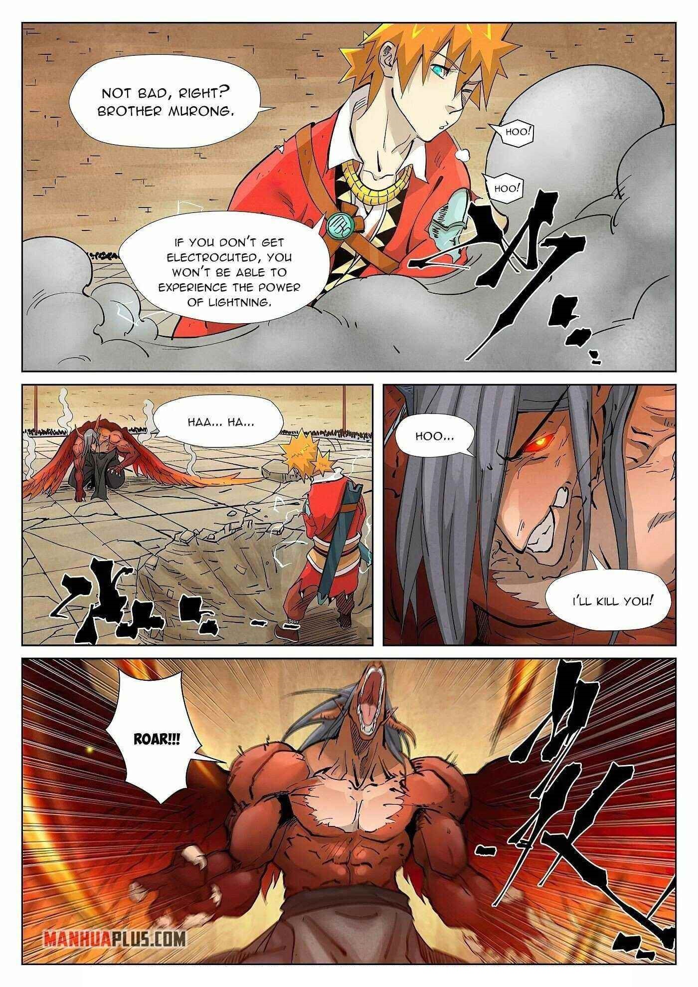 TALES OF DEMONS AND GODS Chapter 370.1 - Page 8 in English