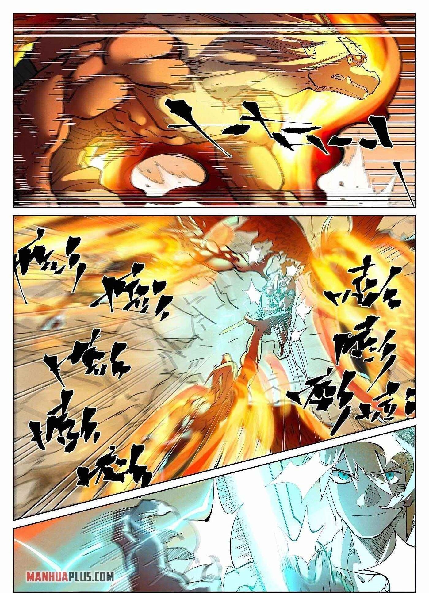 TALES OF DEMONS AND GODS Chapter 370.1 - Page 9 in English