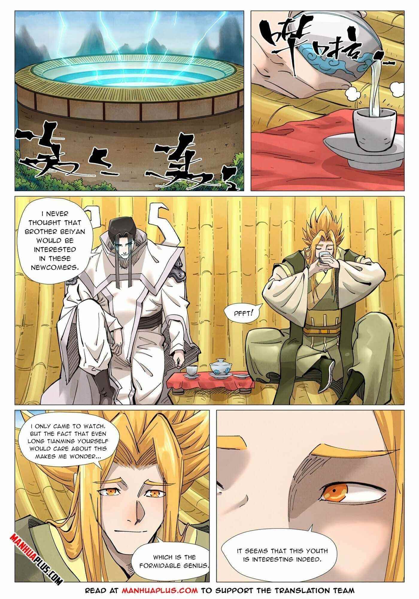 TALES OF DEMONS AND GODS Chapter 370.5 - Page 3 in English