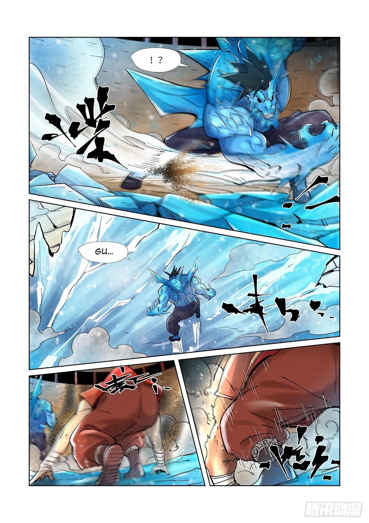 TALES OF DEMONS AND GODS Chapter 371.5 - Page 6 in English