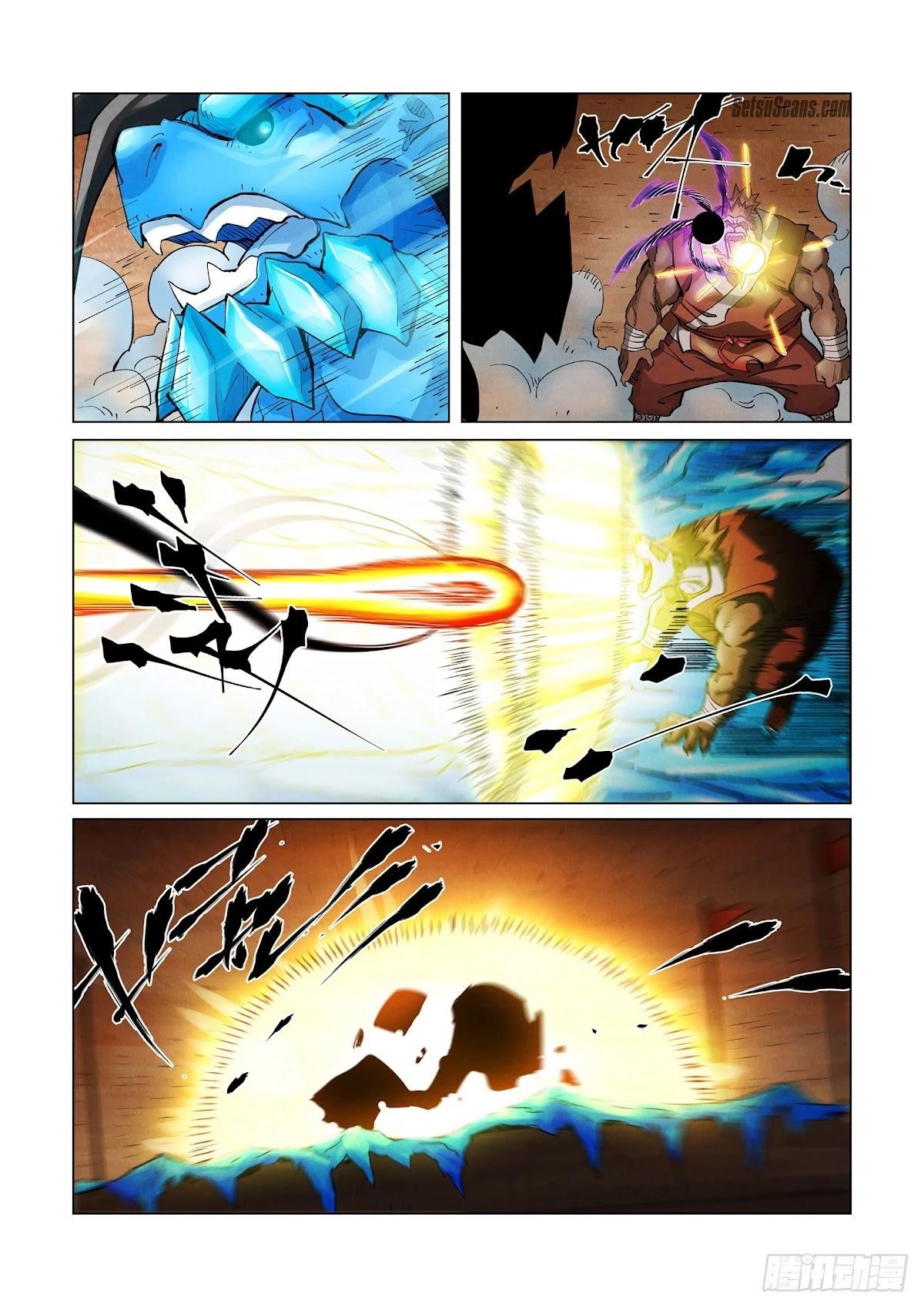 TALES OF DEMONS AND GODS Chapter 371.5 - Page 7 in English