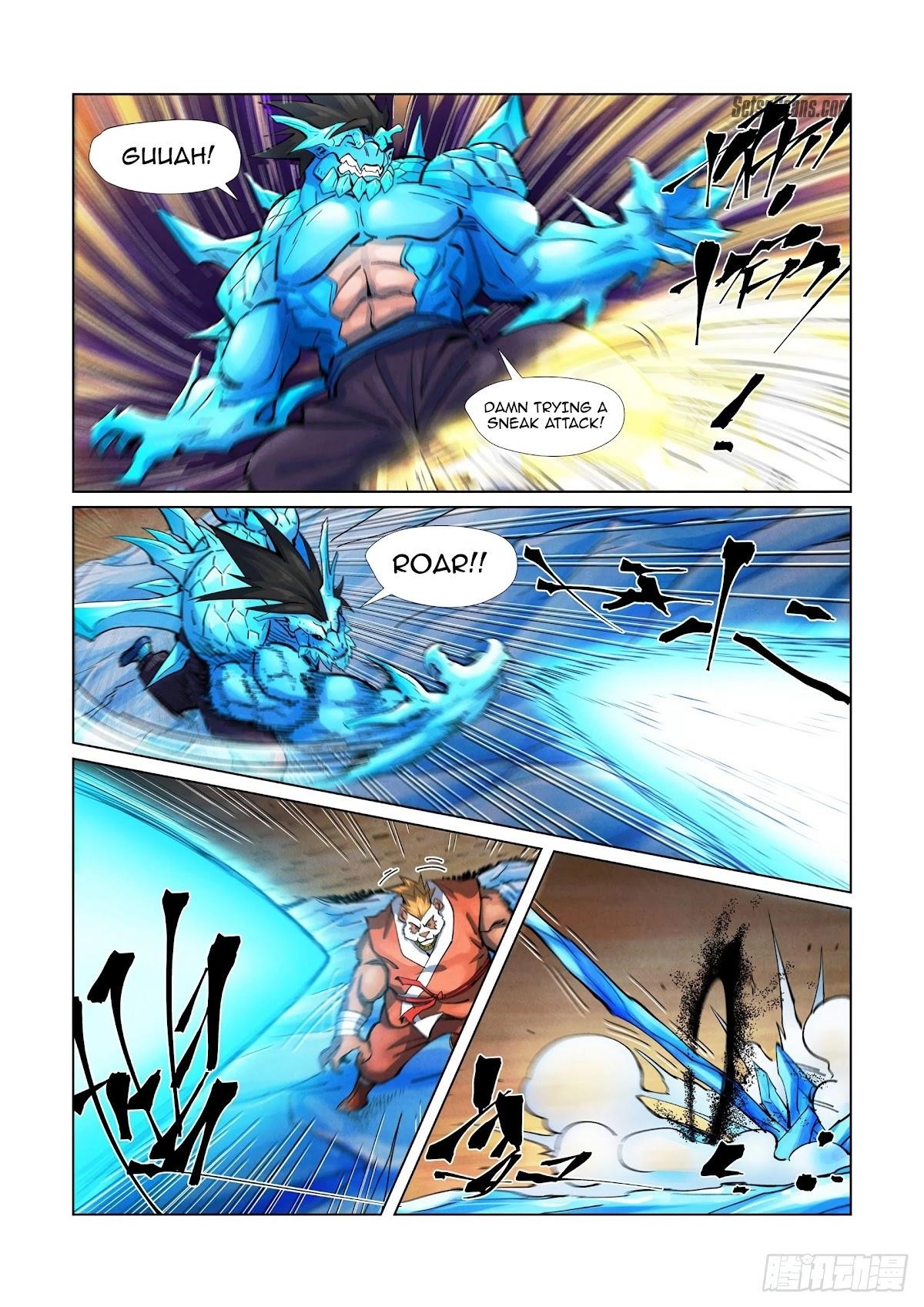 TALES OF DEMONS AND GODS Chapter 371.5 - Page 8 in English