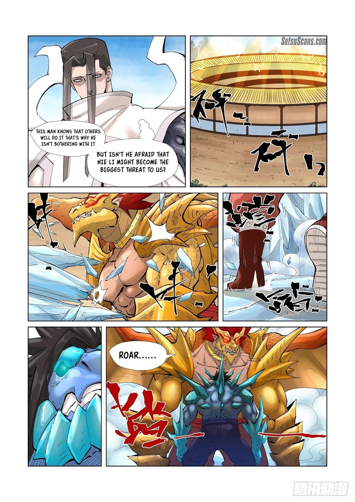 TALES OF DEMONS AND GODS Chapter 372.6 - Page 5 in English
