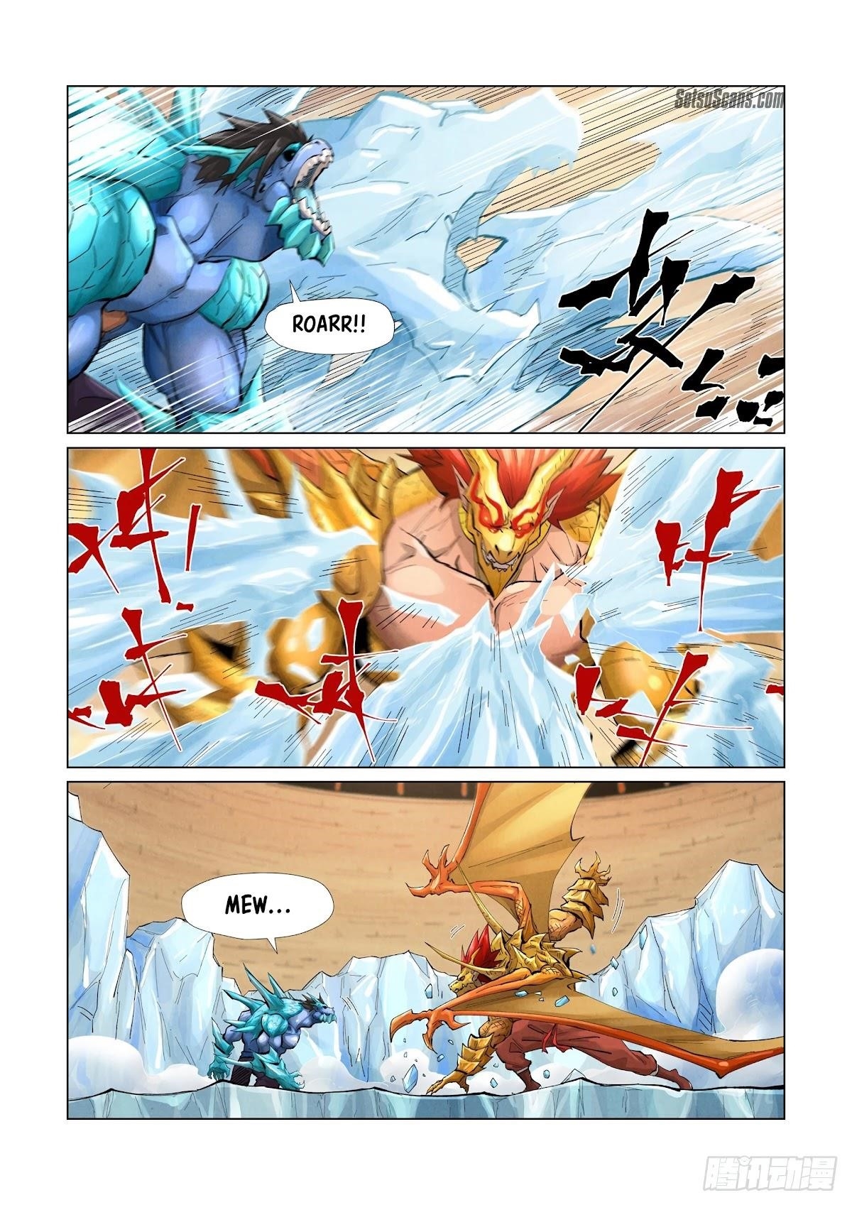 TALES OF DEMONS AND GODS Chapter 372.6 - Page 6 in English