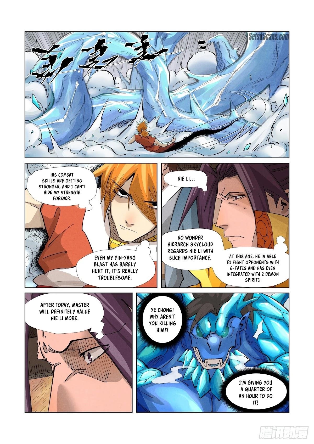 TALES OF DEMONS AND GODS Chapter 372 - Page 3 in English