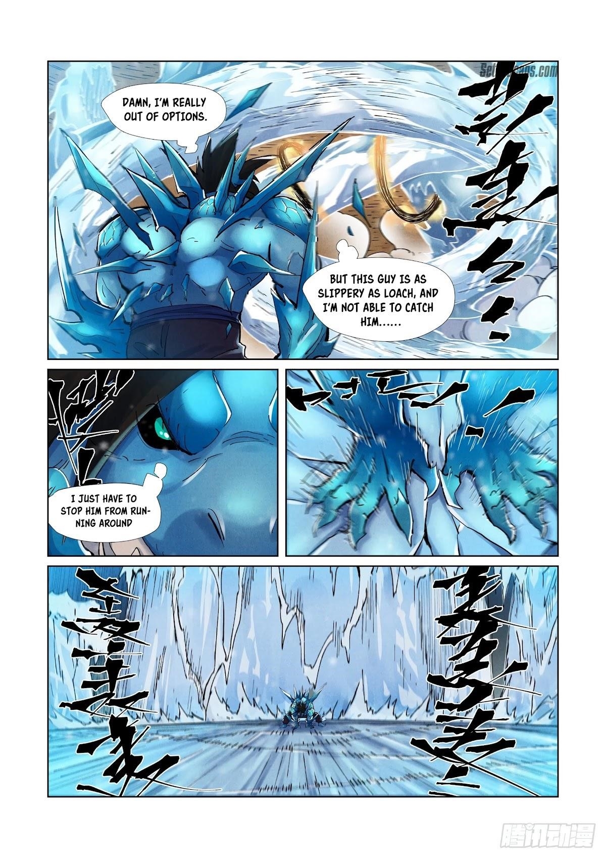 TALES OF DEMONS AND GODS Chapter 372 - Page 4 in English