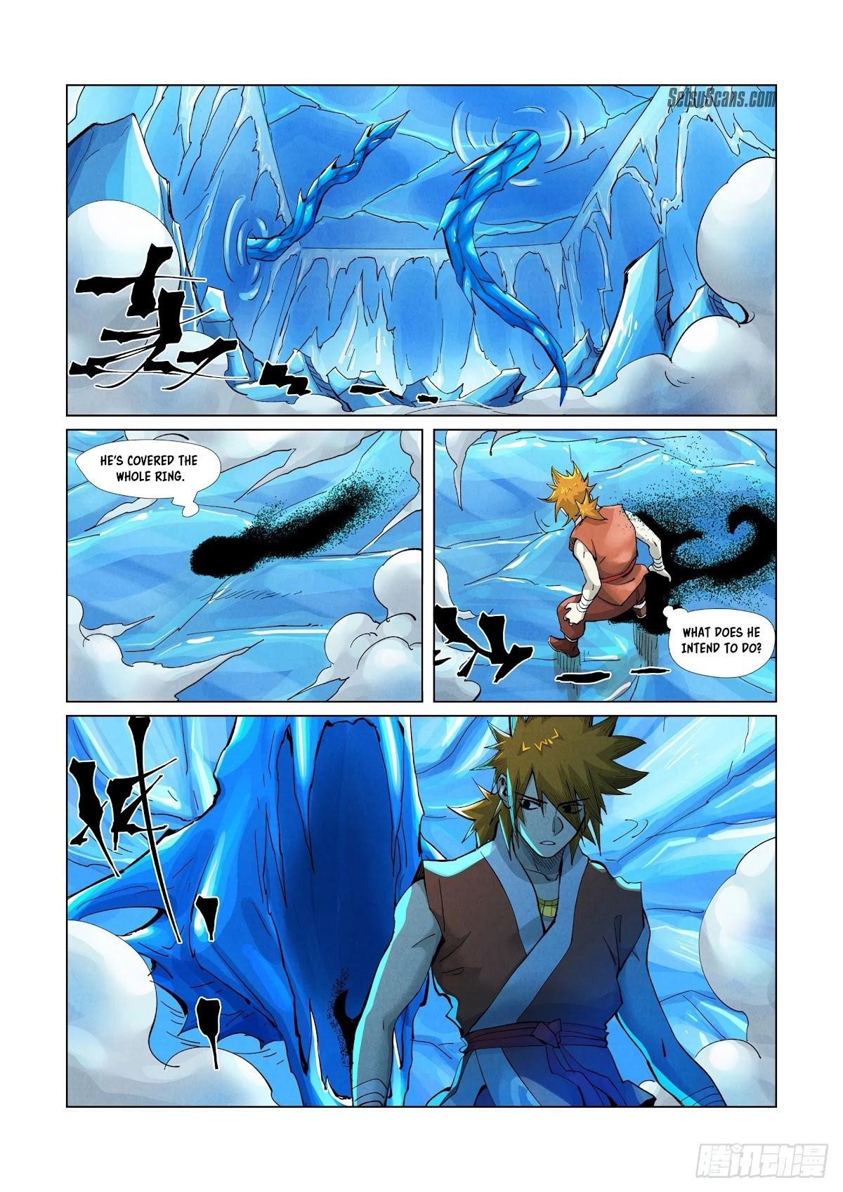 TALES OF DEMONS AND GODS Chapter 372 - Page 5 in English