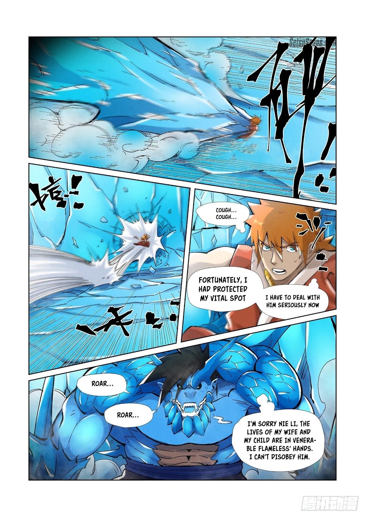 TALES OF DEMONS AND GODS Chapter 372 - Page 6 in English