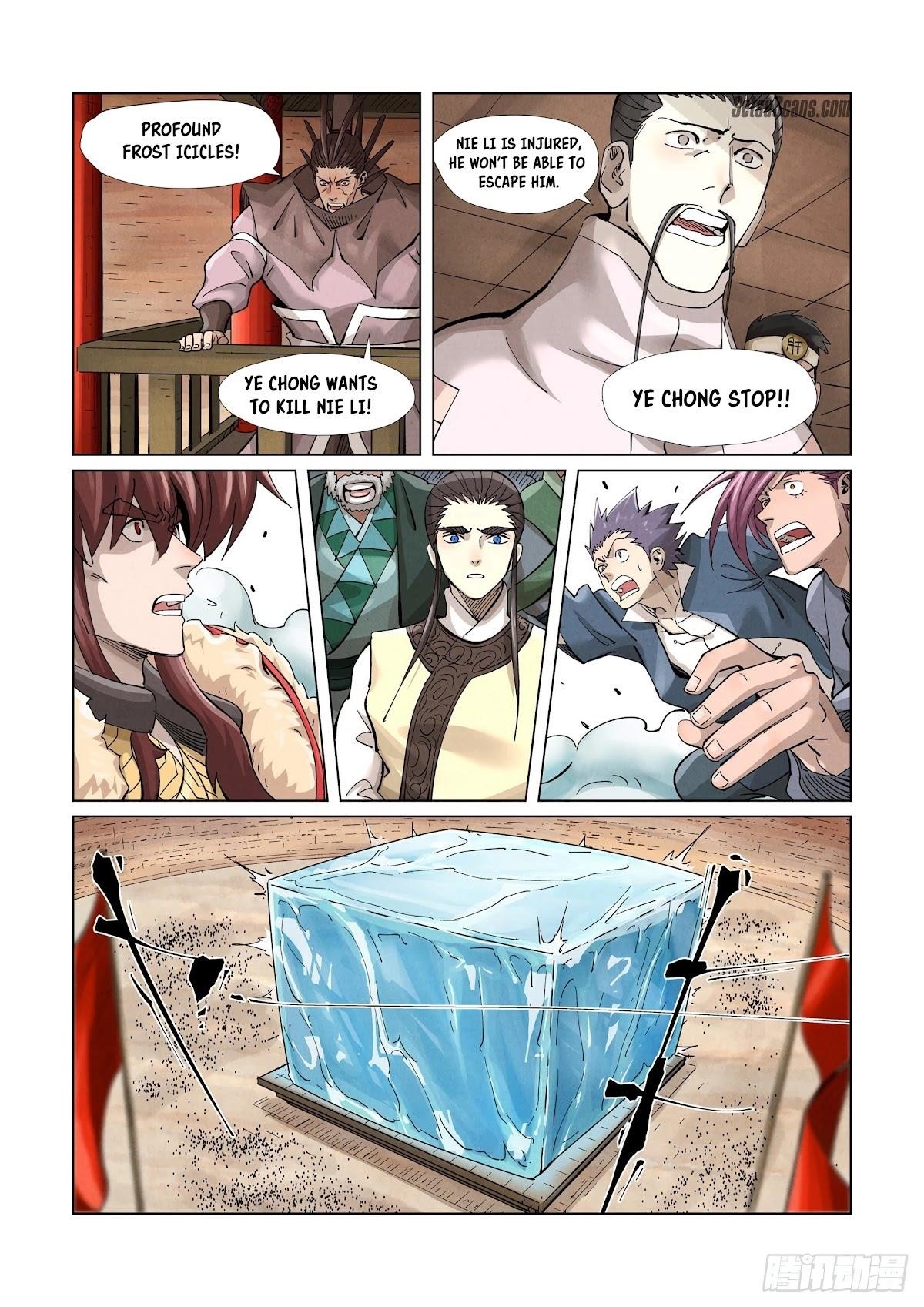 TALES OF DEMONS AND GODS Chapter 372 - Page 8 in English