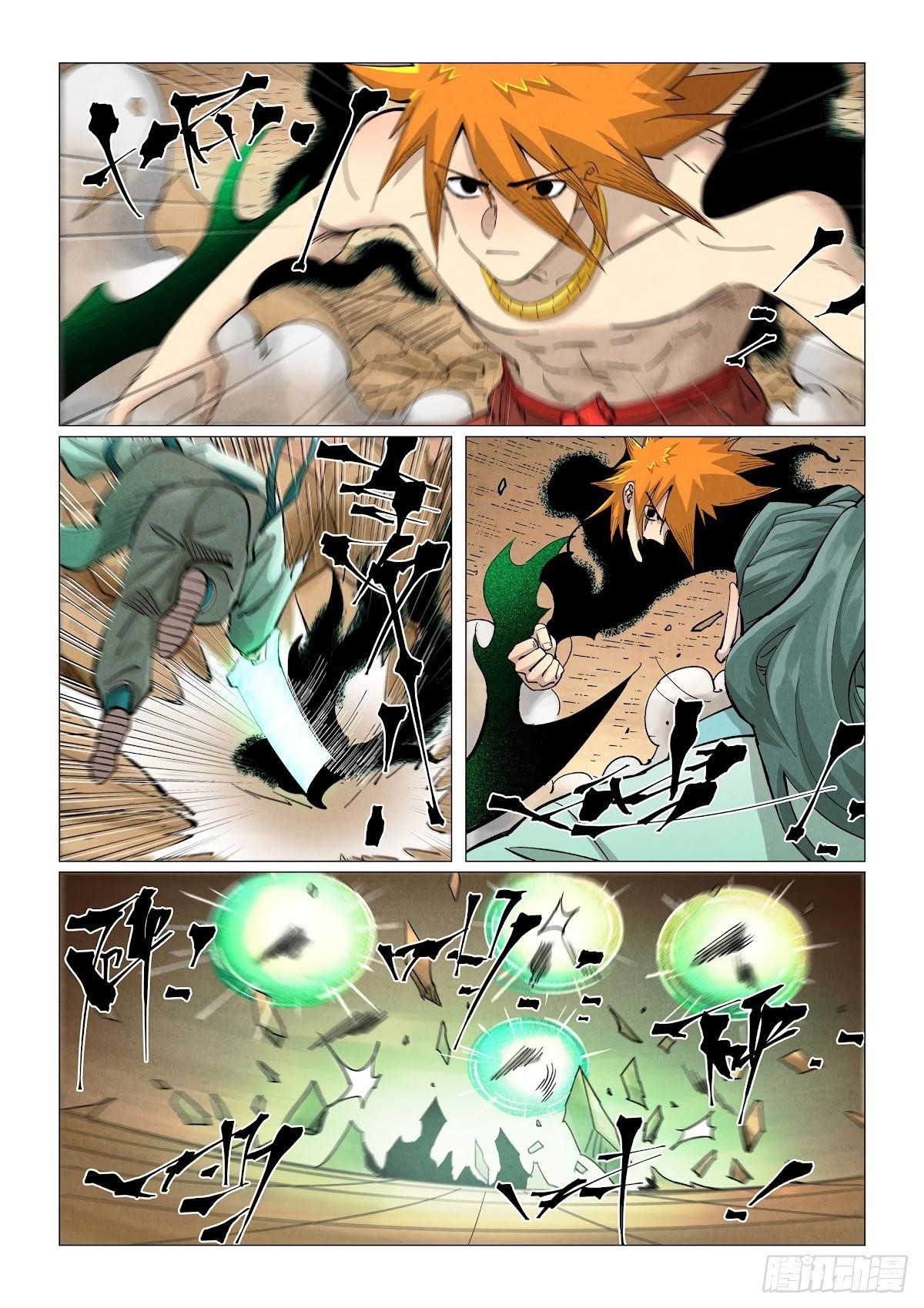 TALES OF DEMONS AND GODS Chapter 374 - Page 7 in English