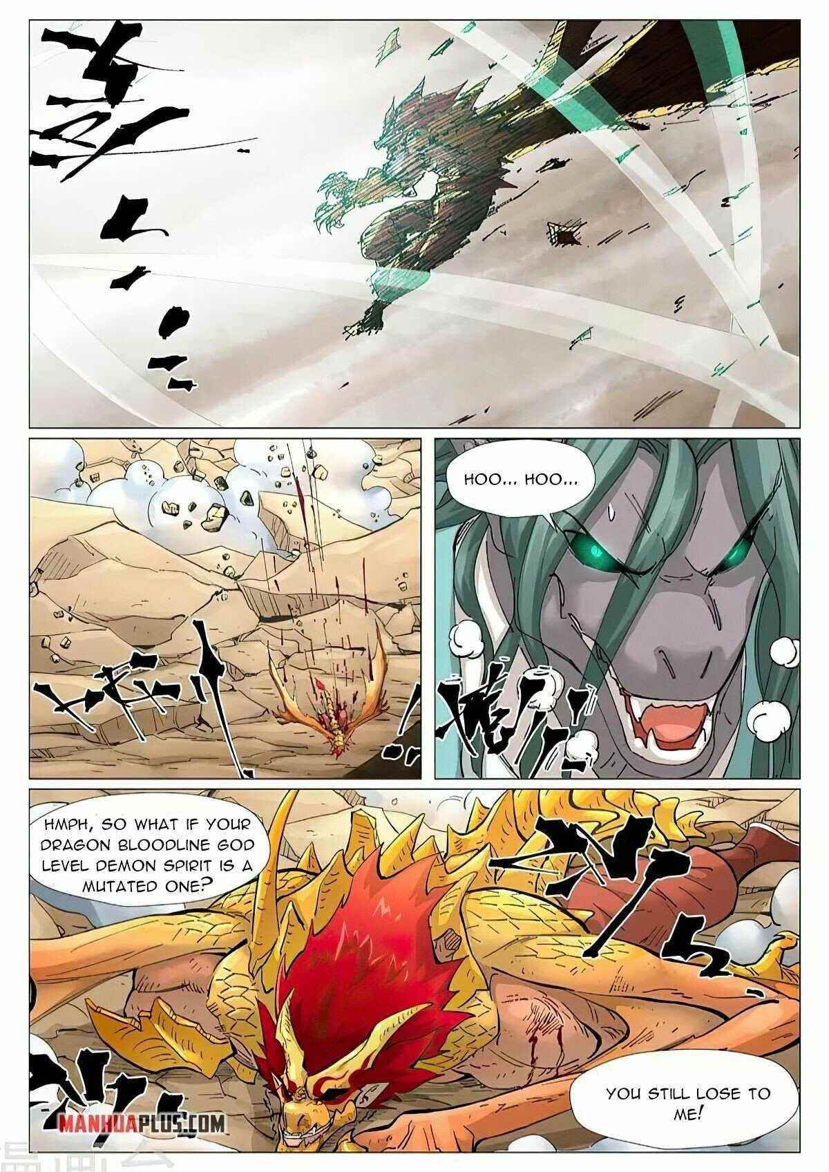 TALES OF DEMONS AND GODS Chapter 375.5 - Page 4 in English