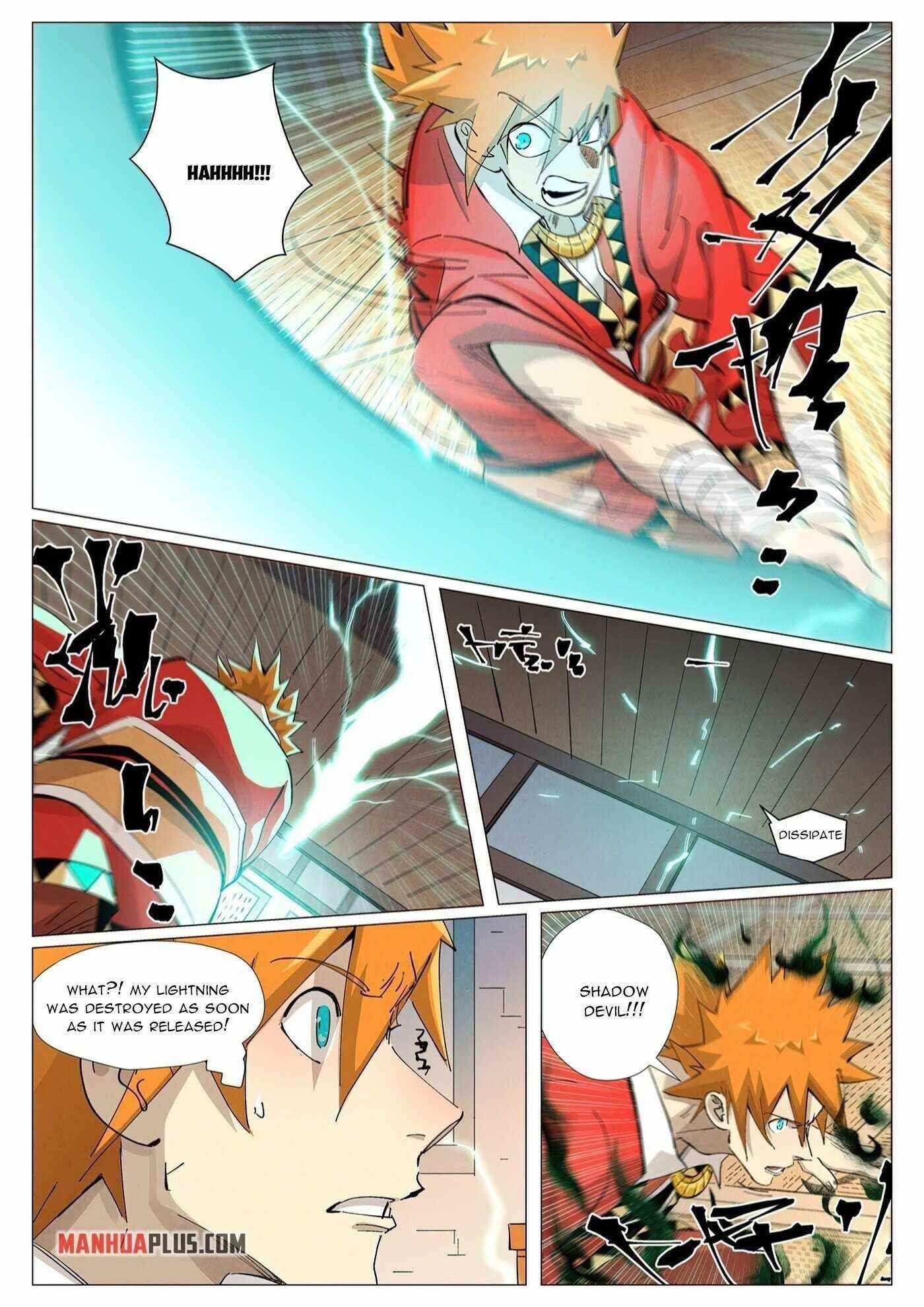 TALES OF DEMONS AND GODS Chapter 376.5 - Page 4 in English