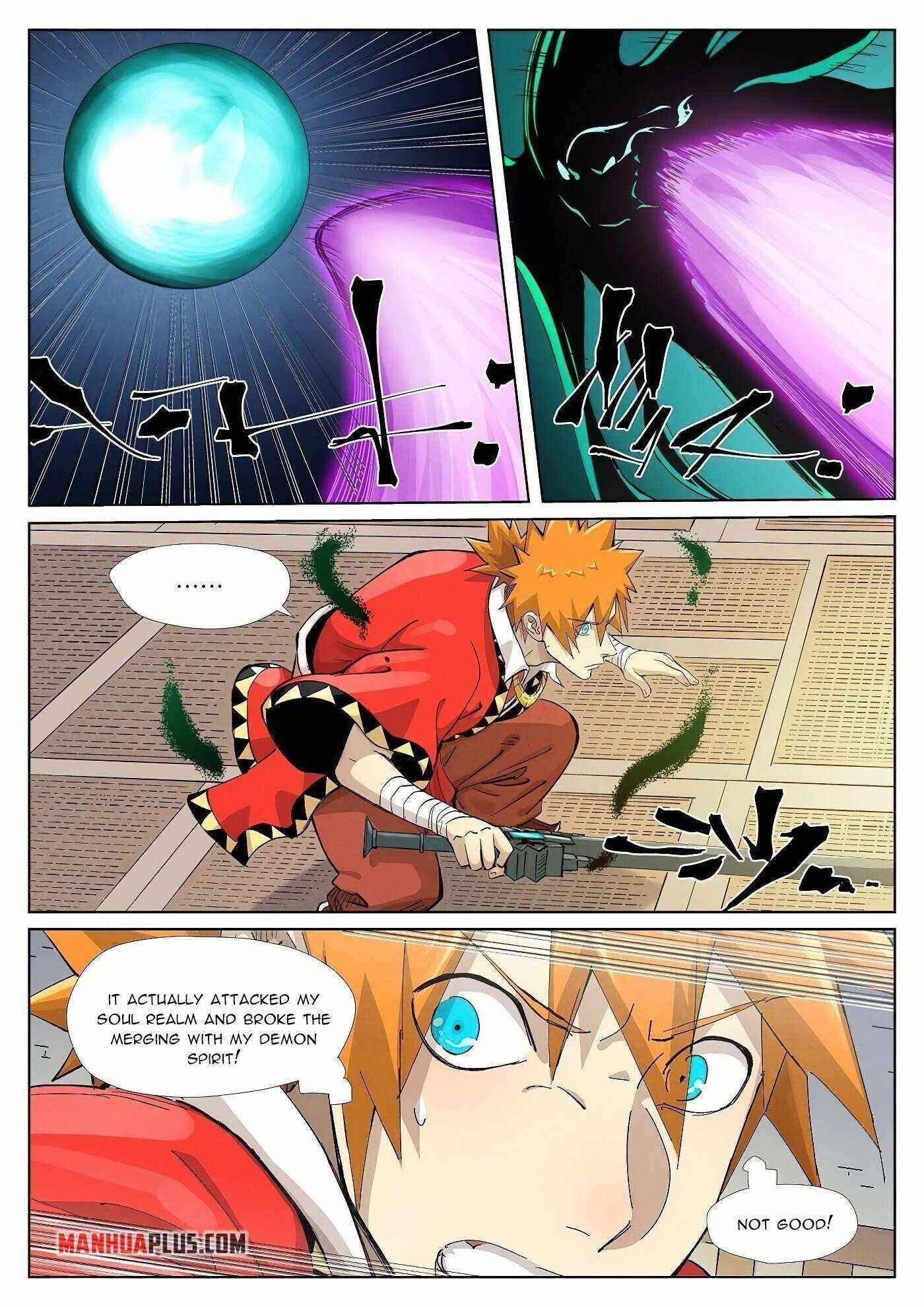 TALES OF DEMONS AND GODS Chapter 376.5 - Page 5 in English